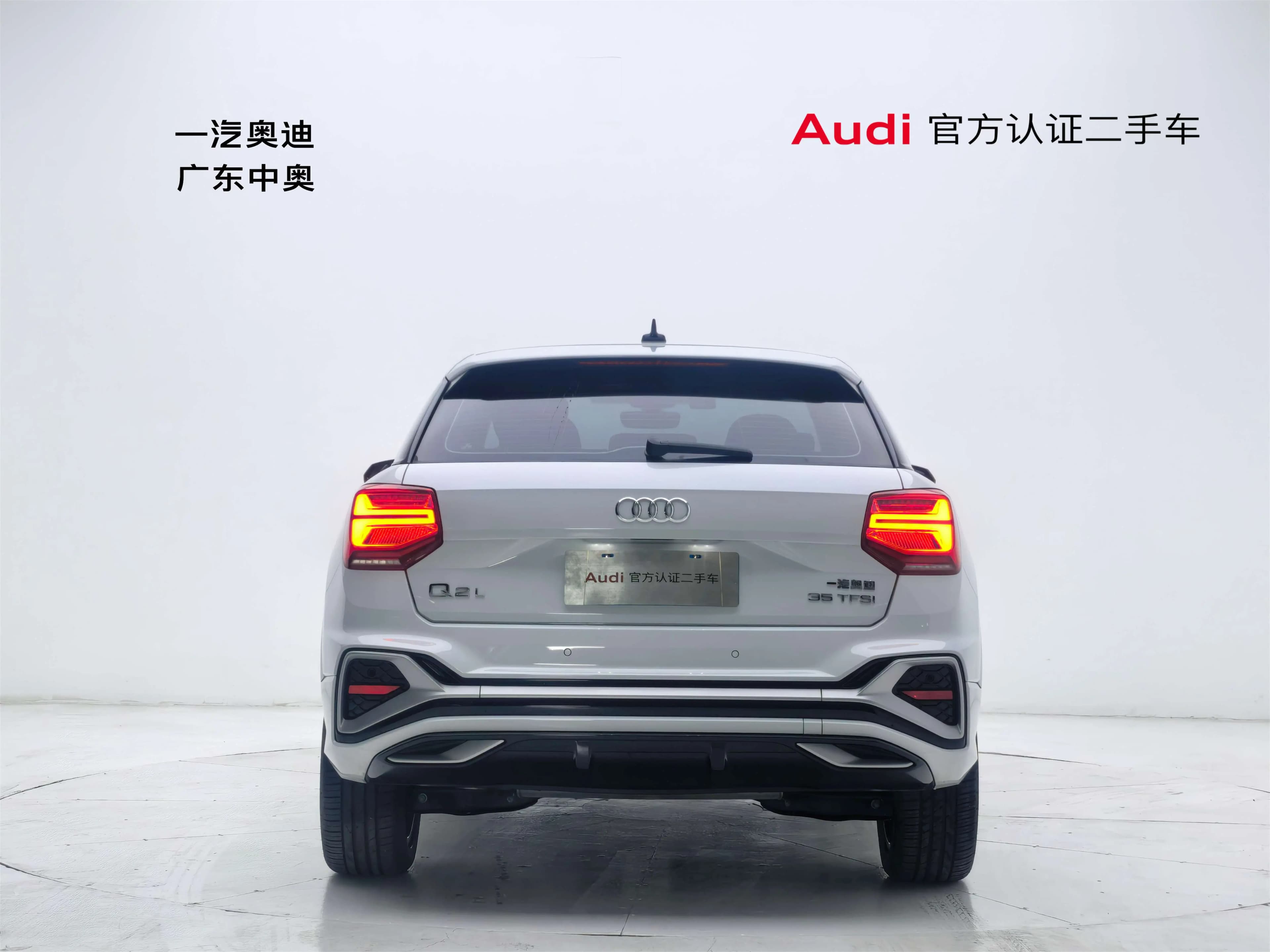 Audi Q2L 2023 г. 13030 км. — фото 5
