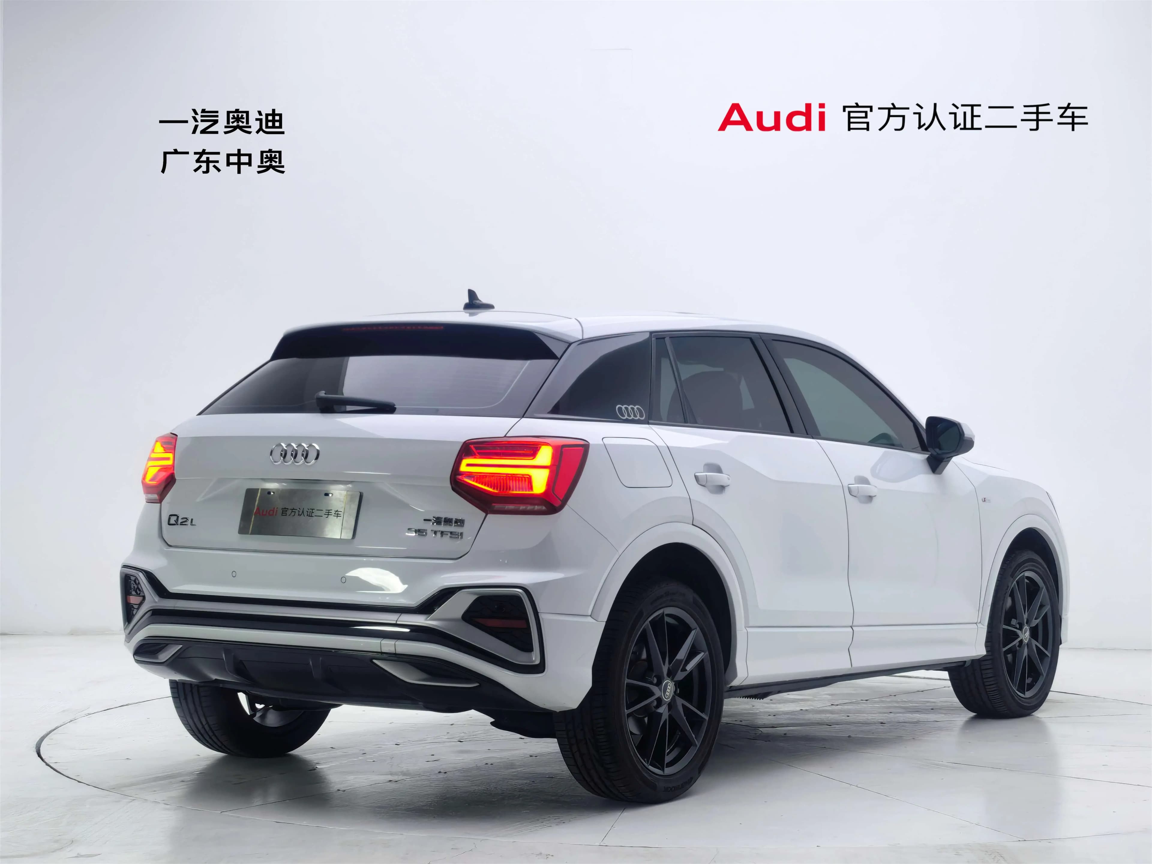 Audi Q2L 2023 г. 13030 км. — фото 6
