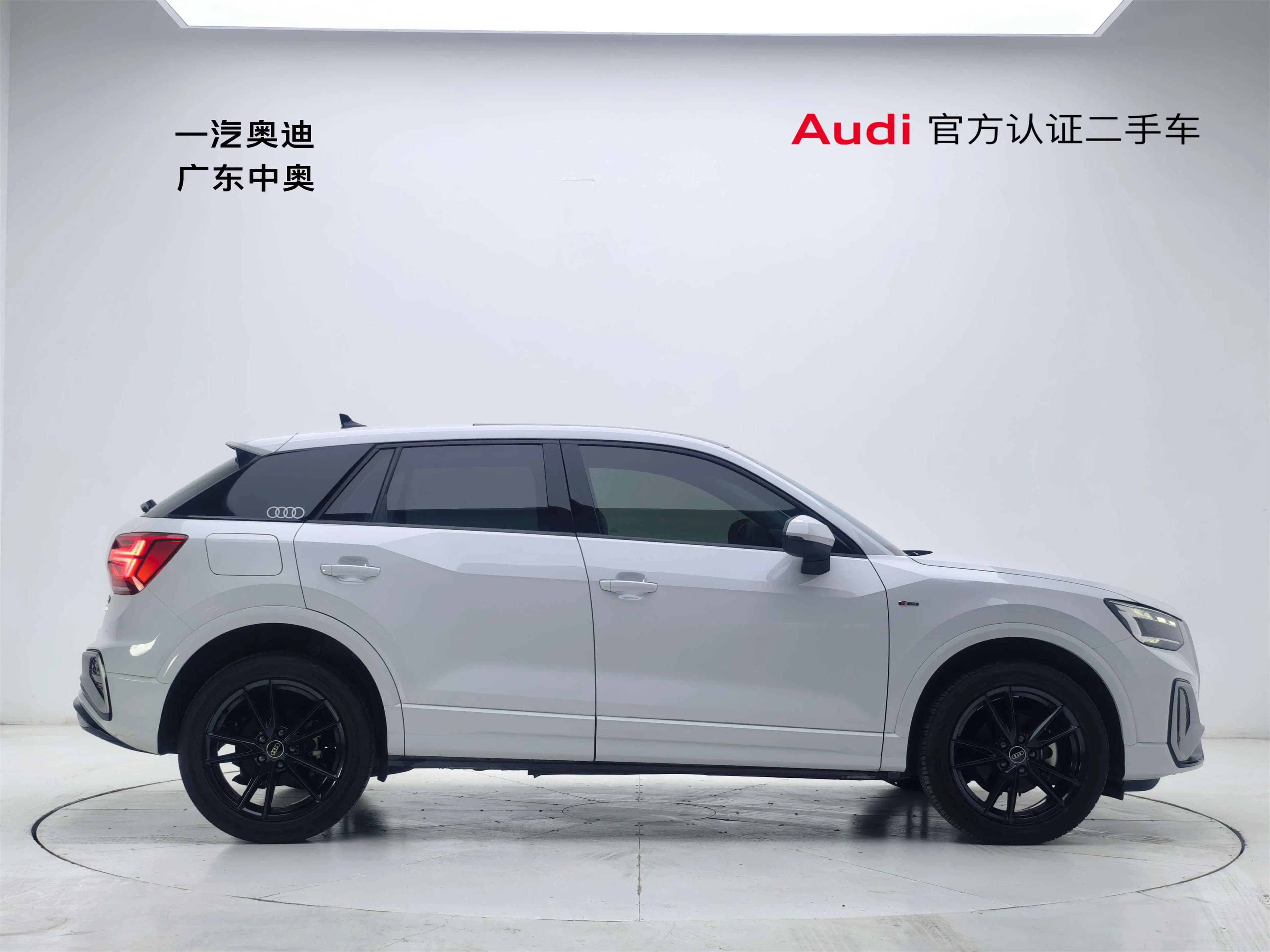 Audi Q2L 2023 г. 13030 км. — фото 7