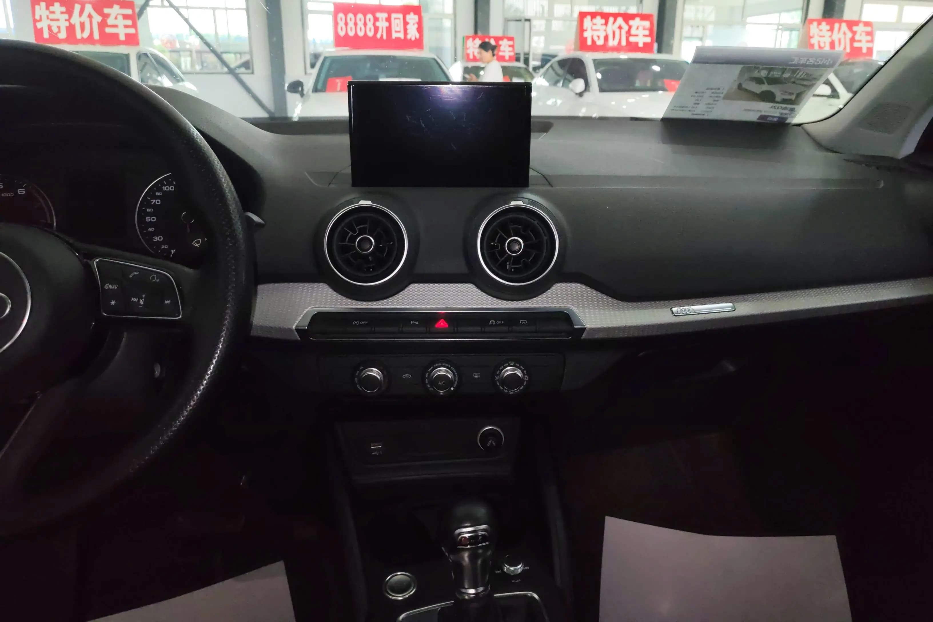 Audi Q2L 2021 г. 79728 км. — фото 7