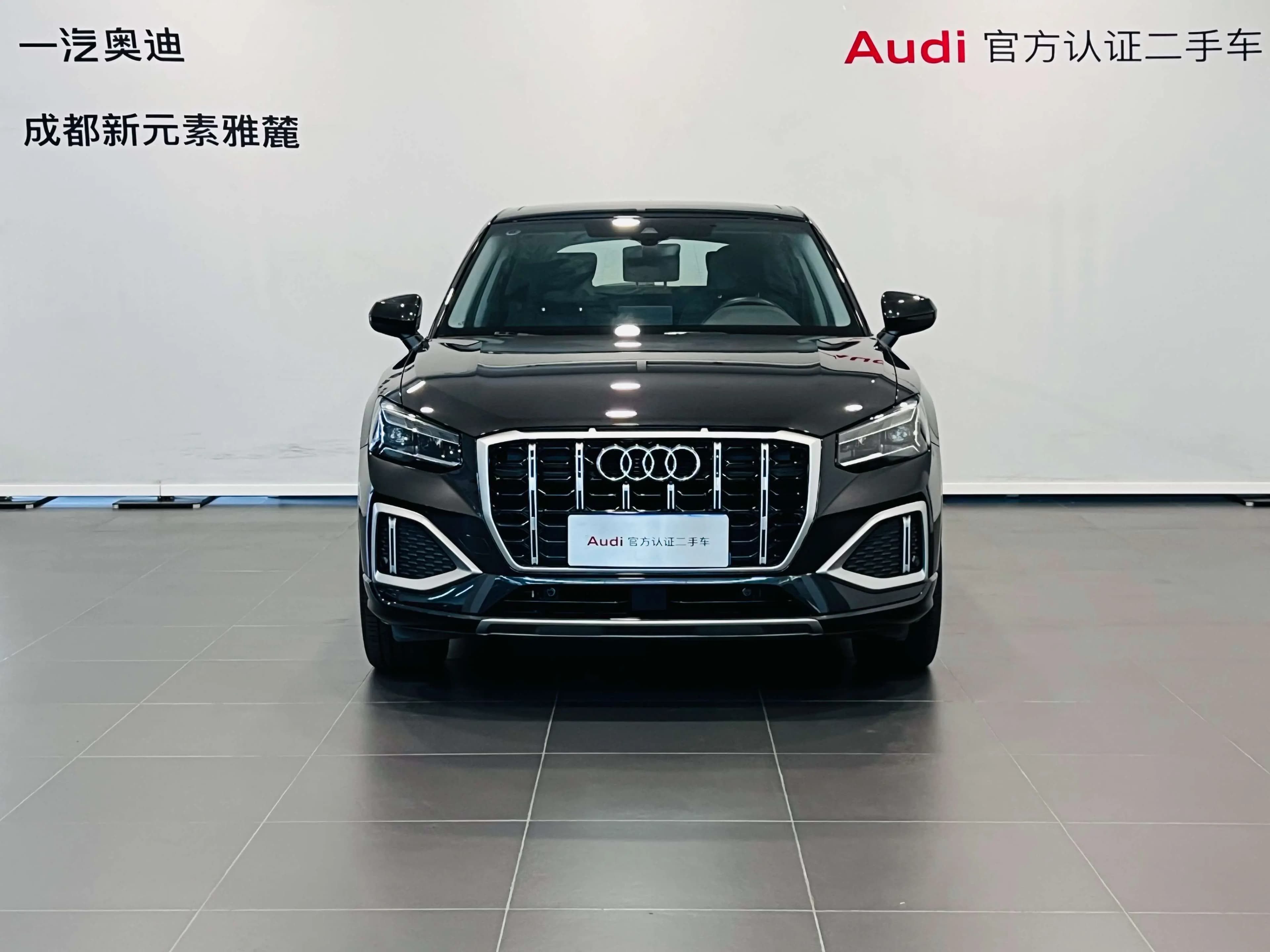 Audi Q2L 2024 г. 13003 км. — фото 2