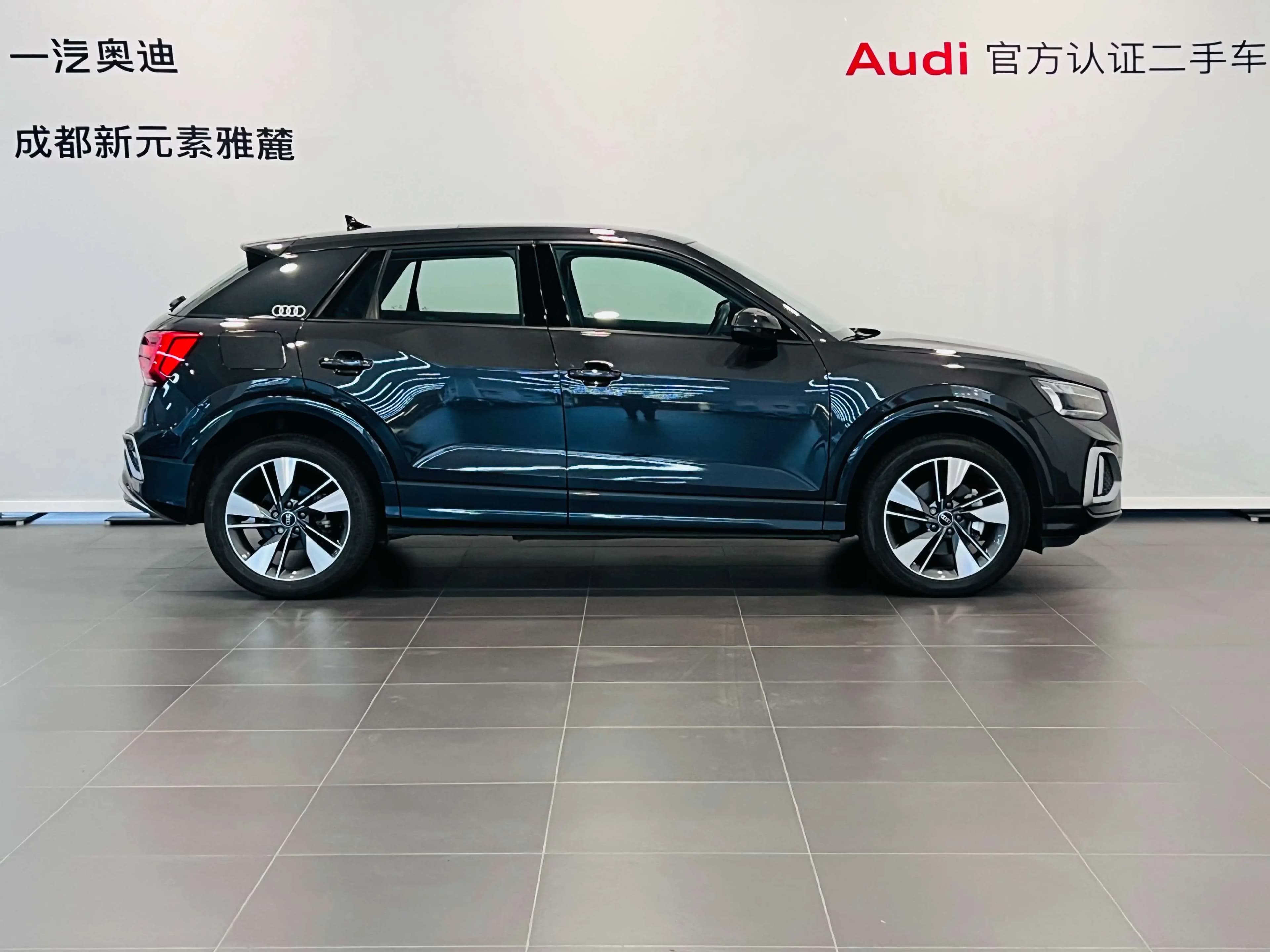 Audi Q2L 2024 г. 13003 км. — фото 4