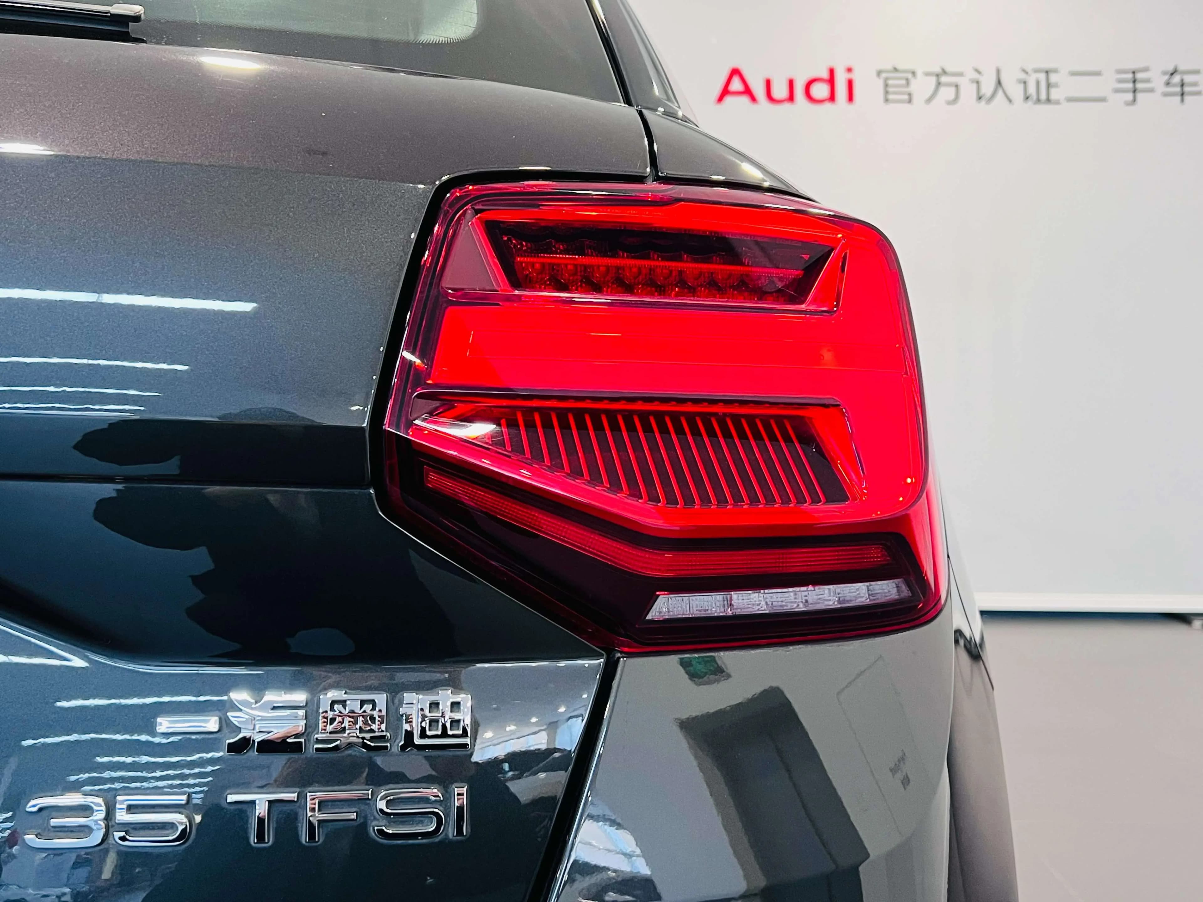 Audi Q2L 2024 г. 13003 км. — фото 7