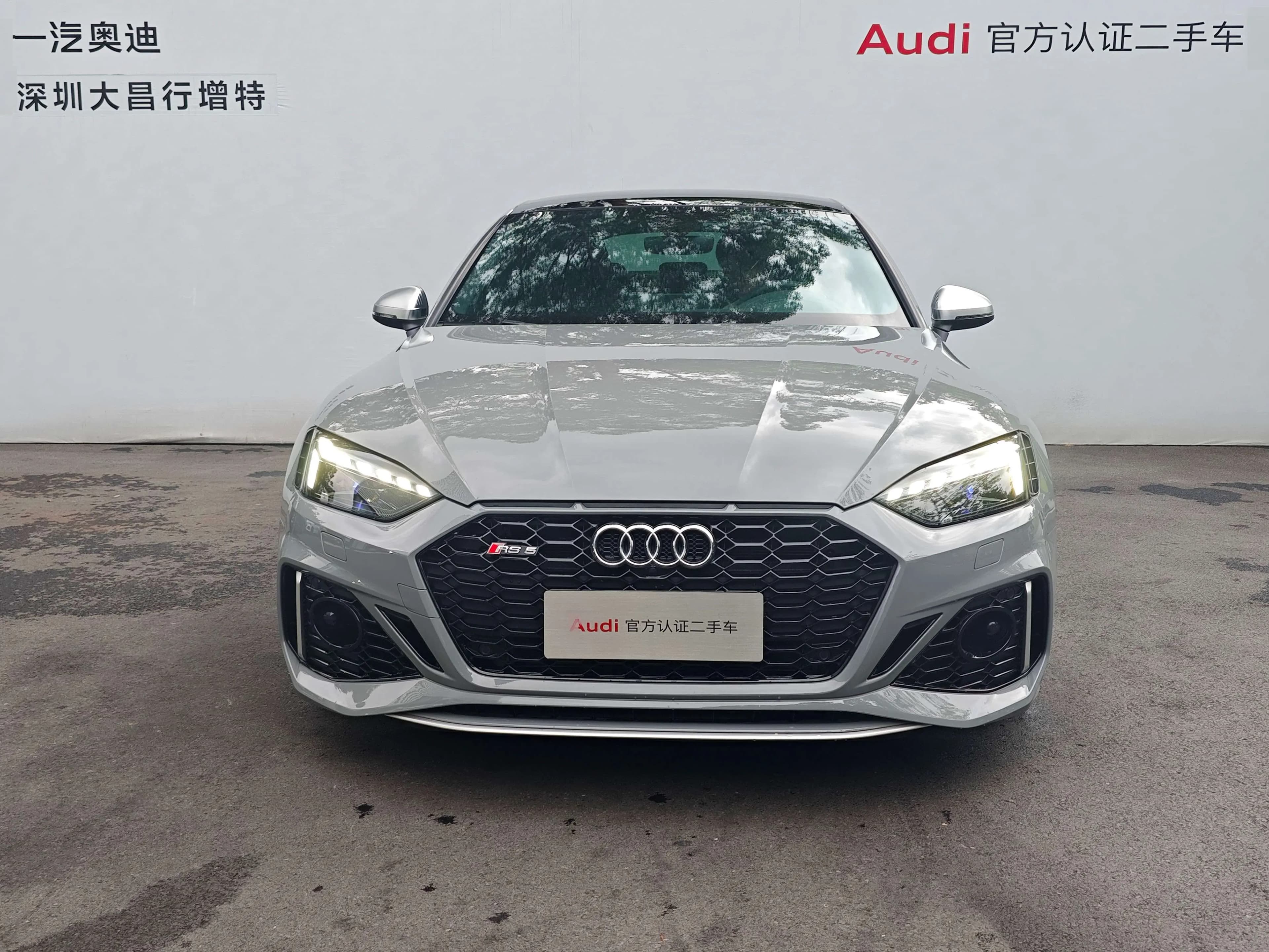 Audi RS 5 2023 г. 14658 км. — фото 2