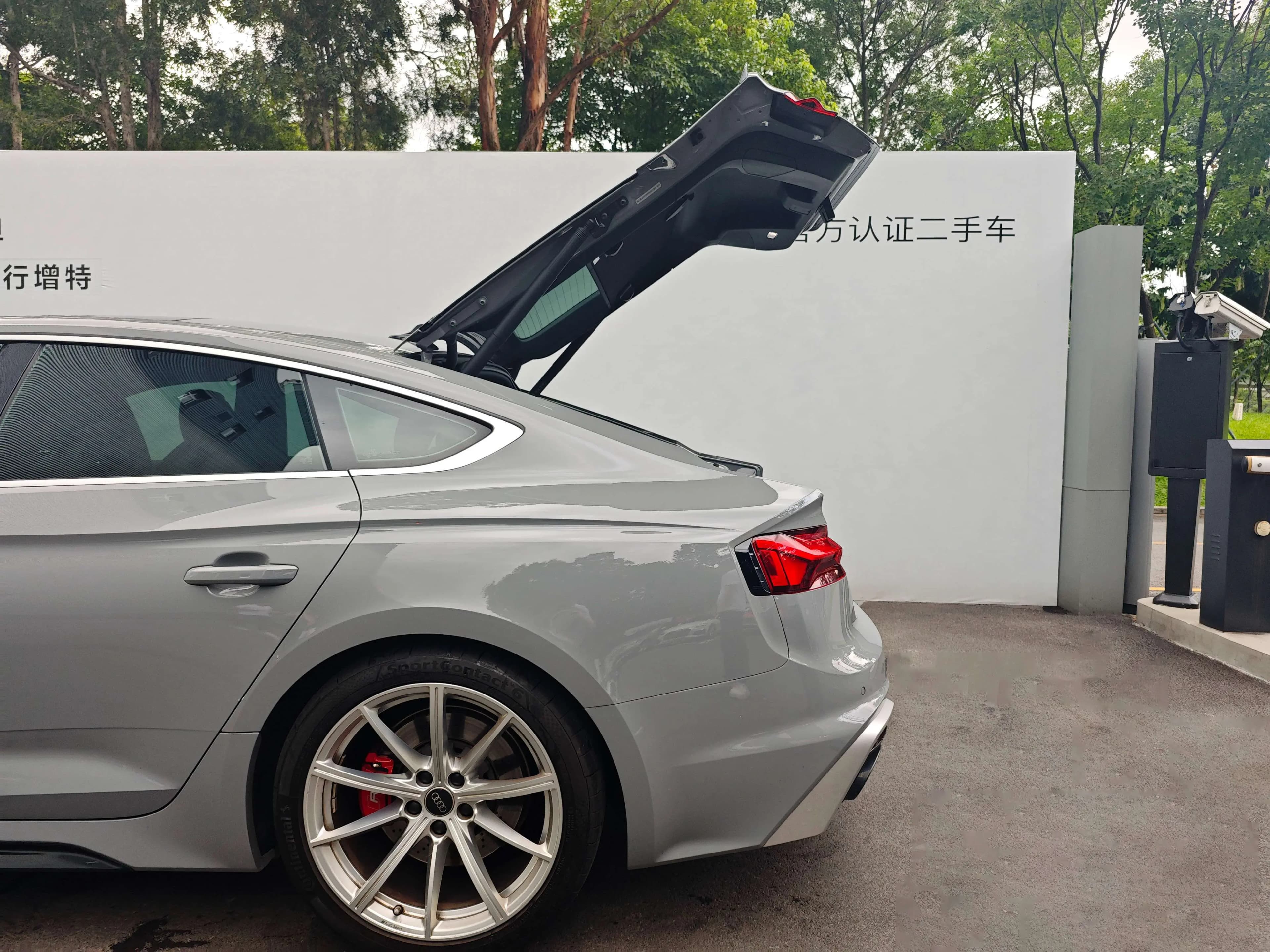 Audi RS 5 2023 г. 14658 км. — фото 13