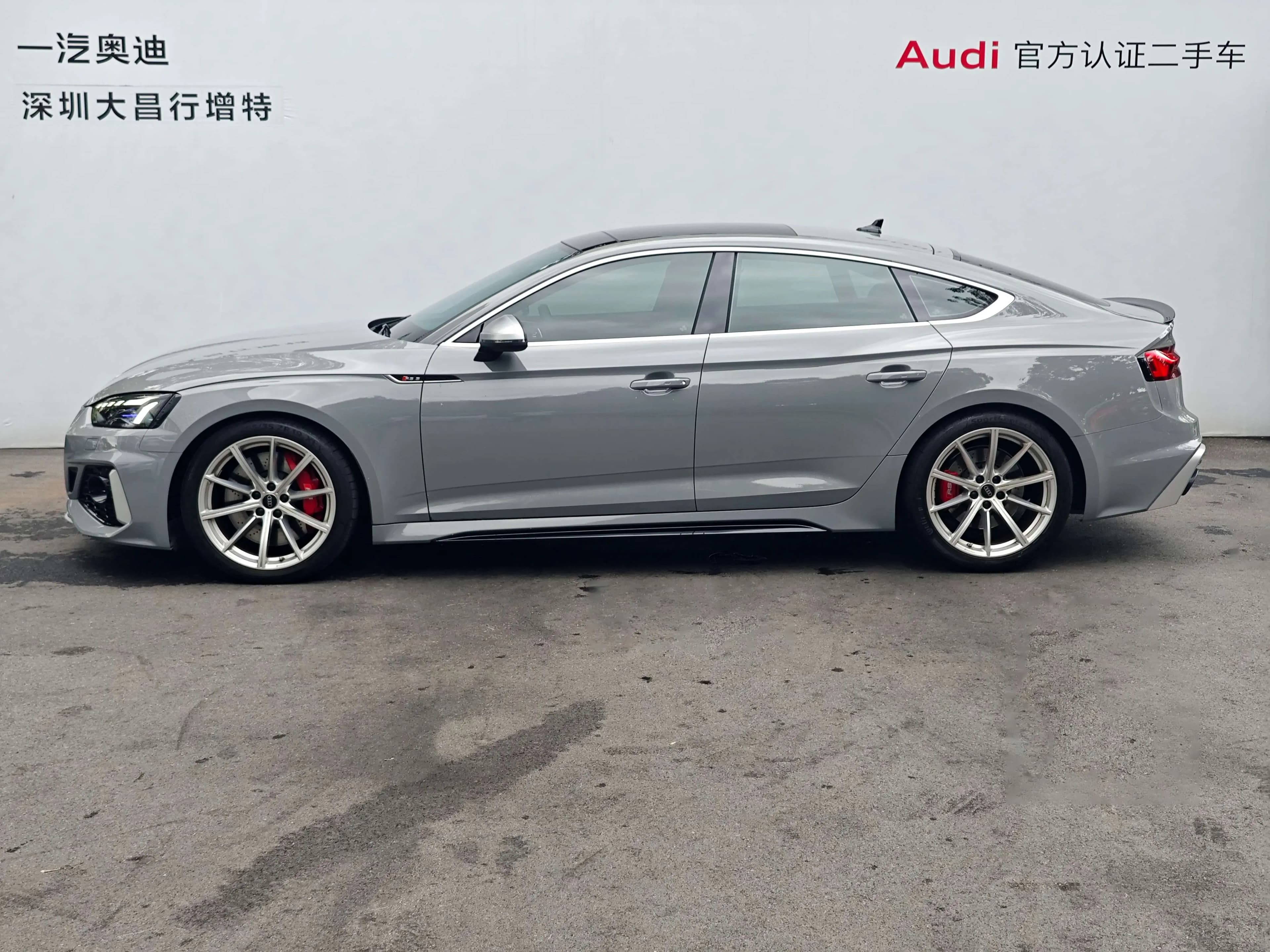 Audi RS 5 2023 г. 14658 км. — фото 3