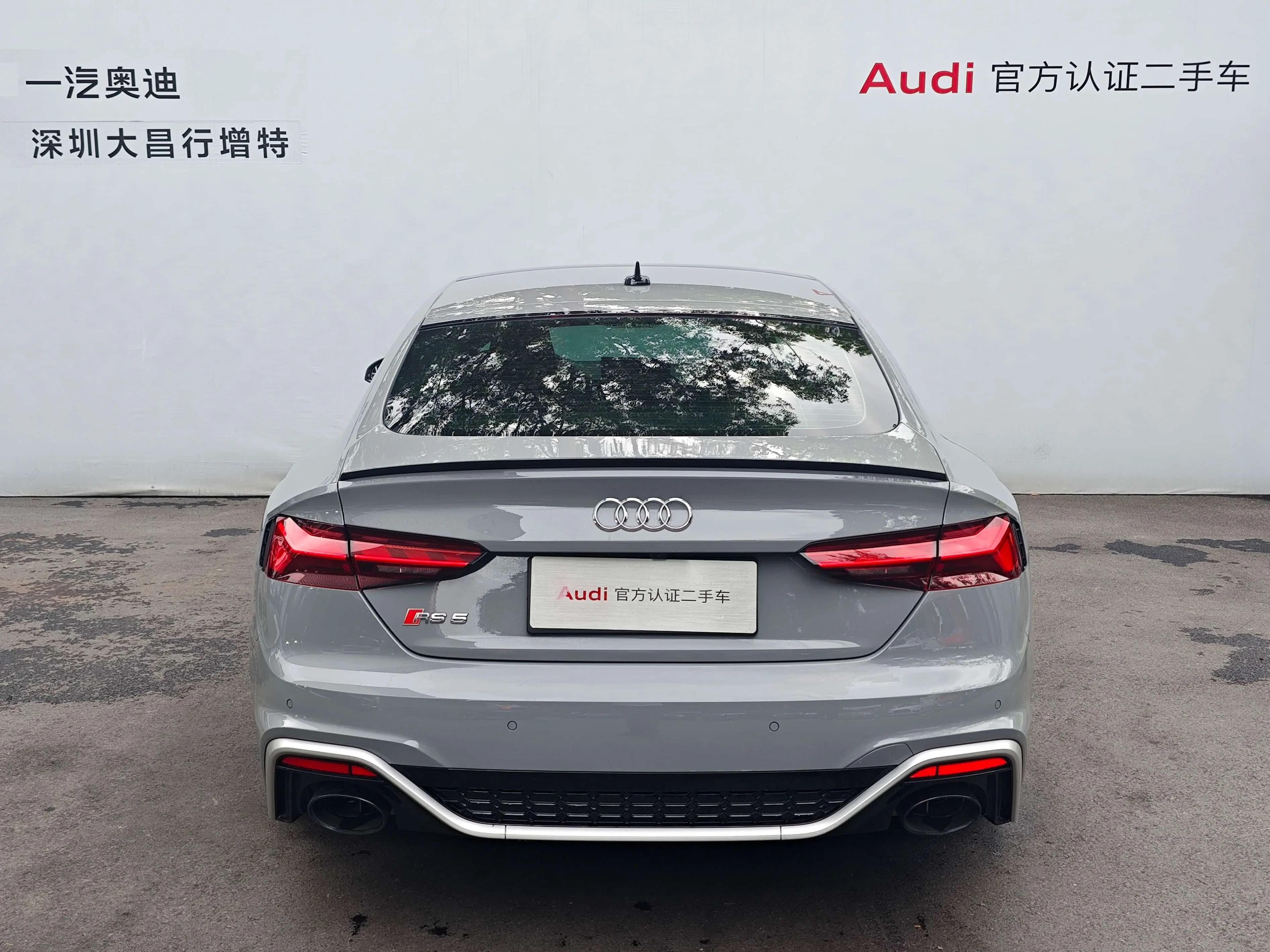 Audi RS 5 2023 г. 14658 км. — фото 4