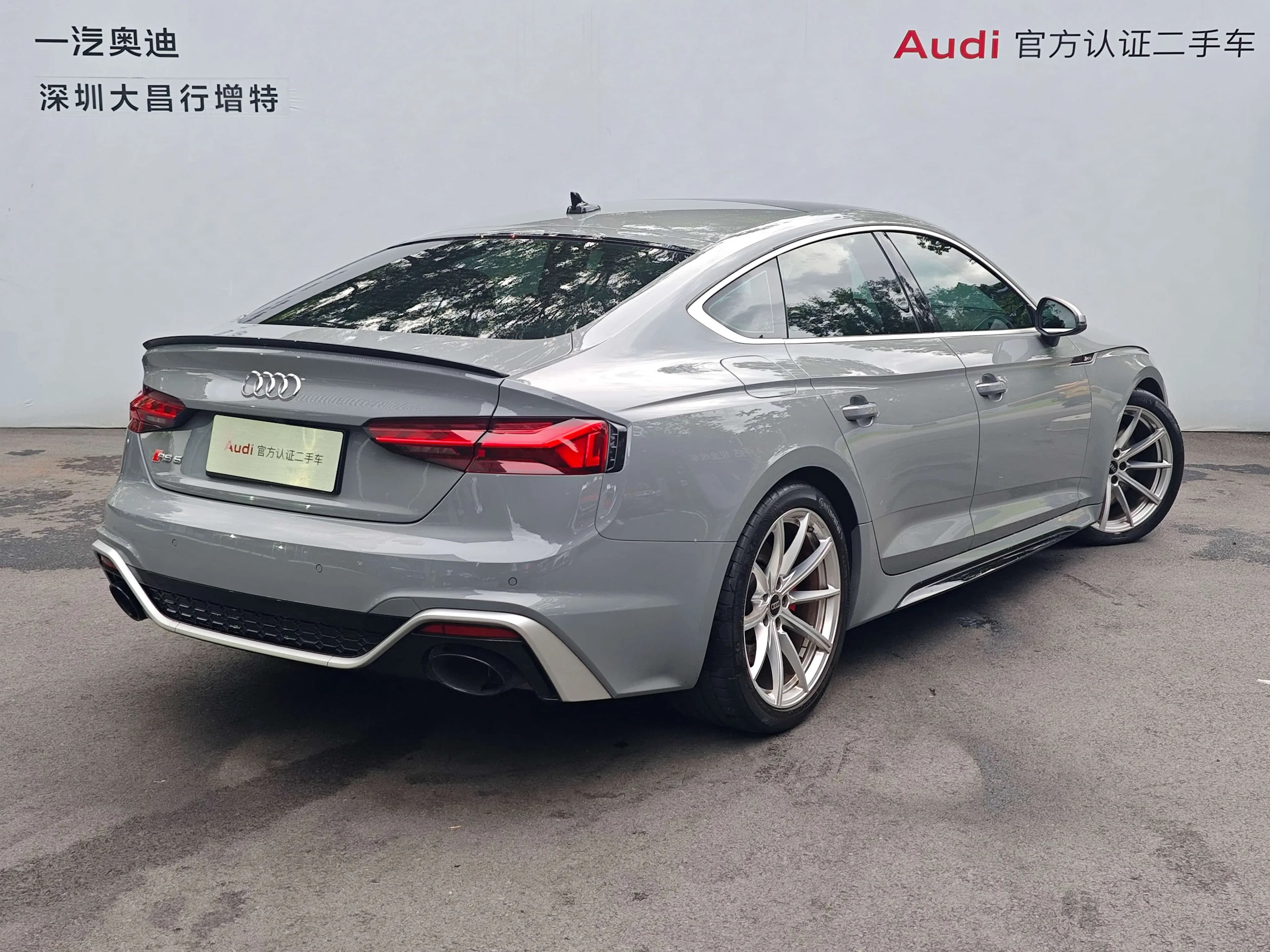 Audi RS 5 2023 г. 14658 км. — фото 5