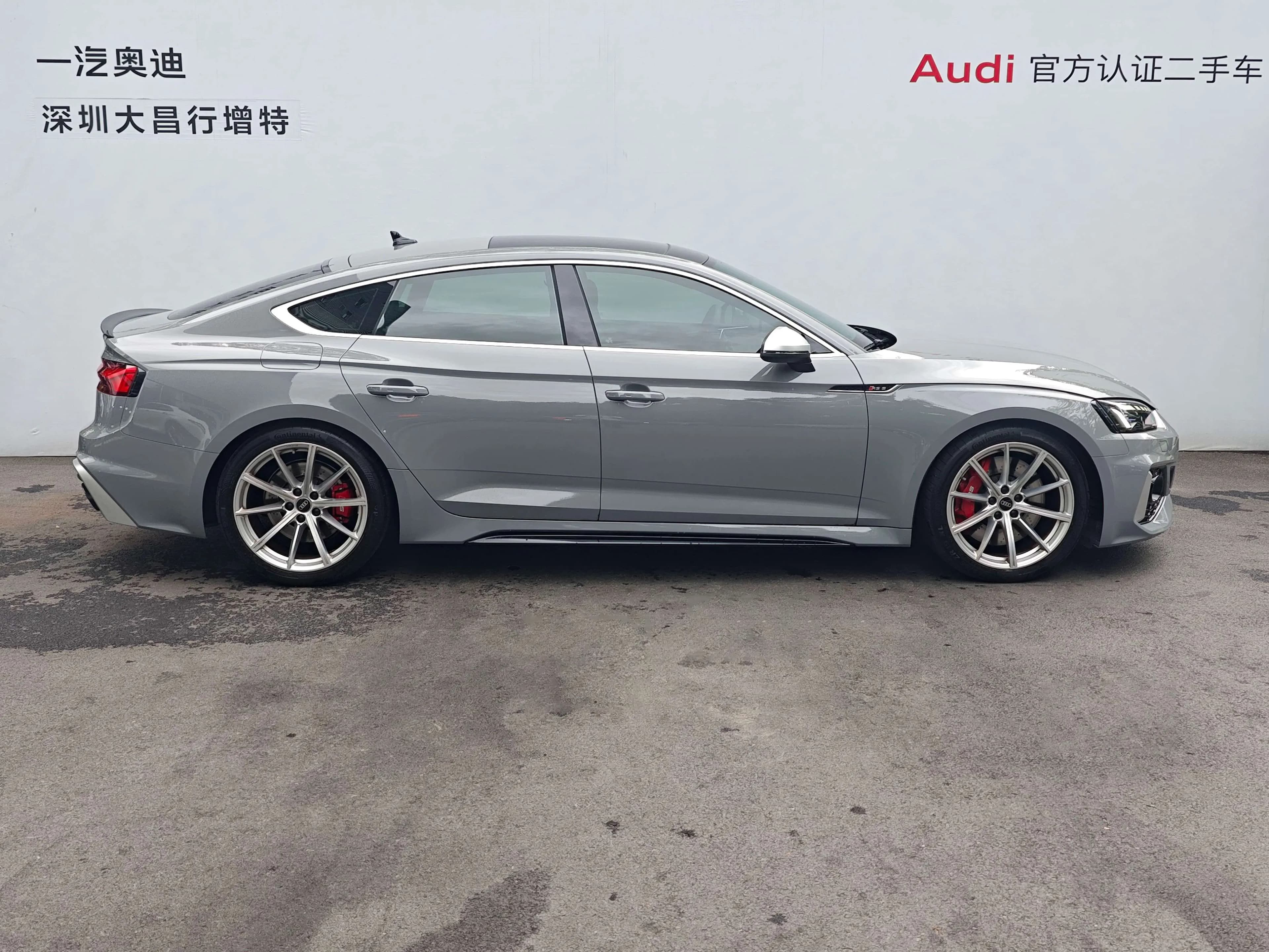 Audi RS 5 2023 г. 14658 км. — фото 6