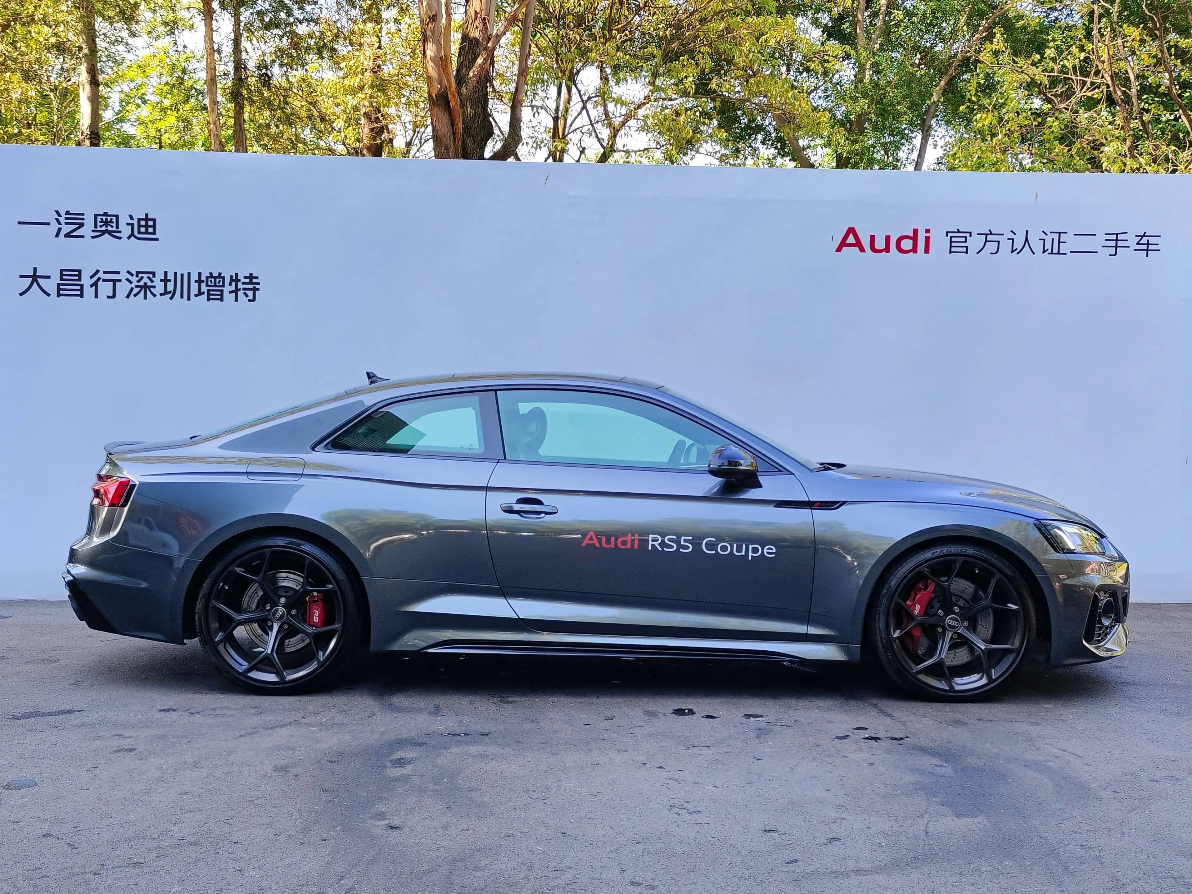 Audi RS 5 2024 г. 3559 км. — фото 2