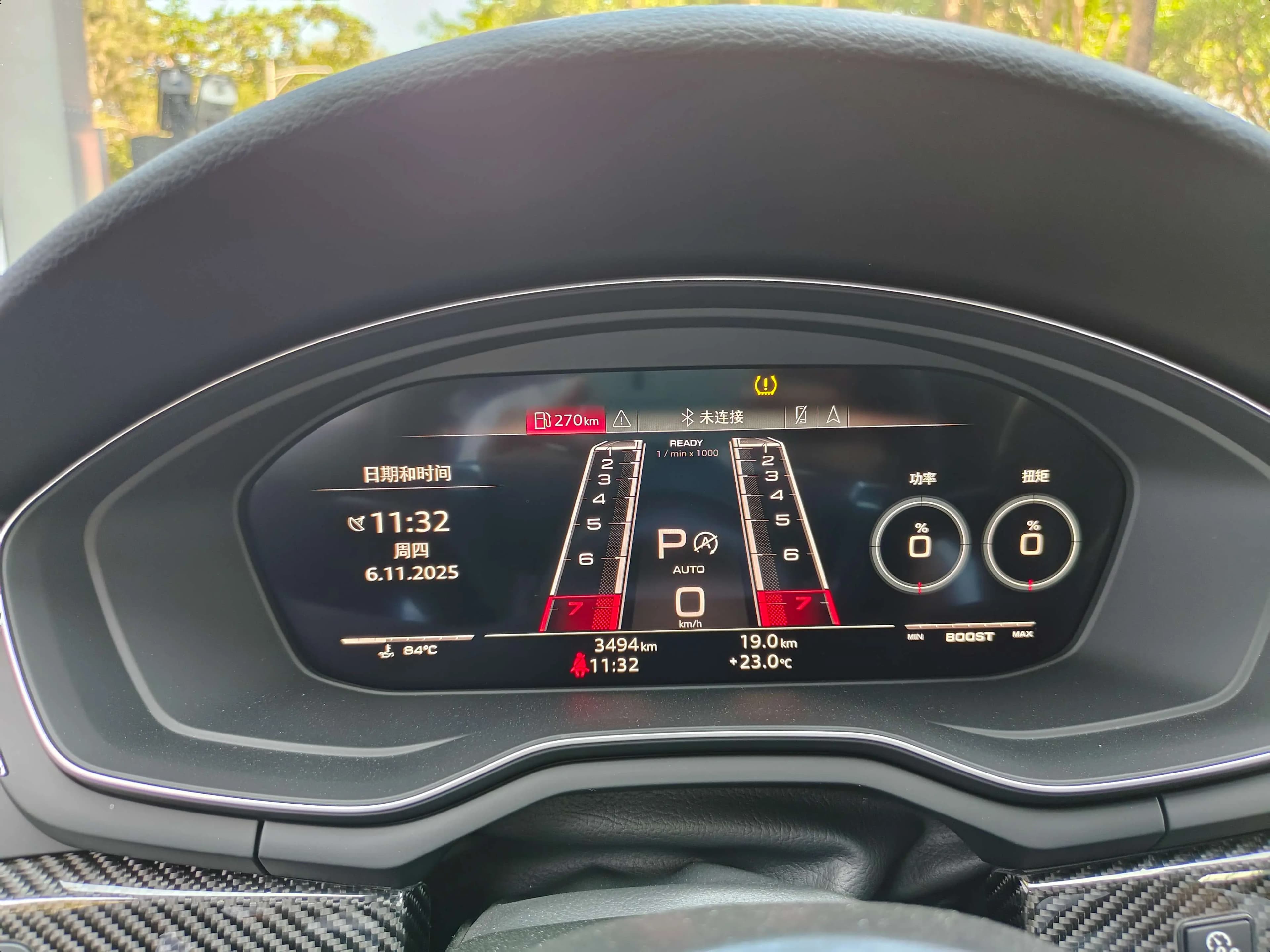 Audi RS 5 2024 г. 3559 км. — фото 10