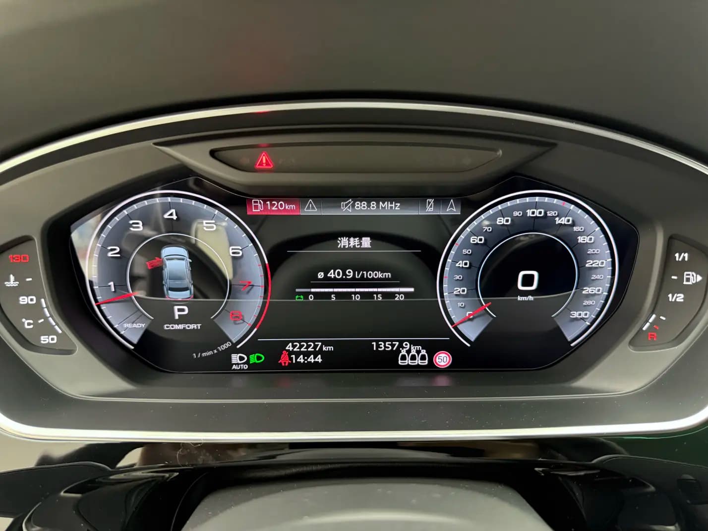 Audi A8 2022 г. 42052 км. — фото 16