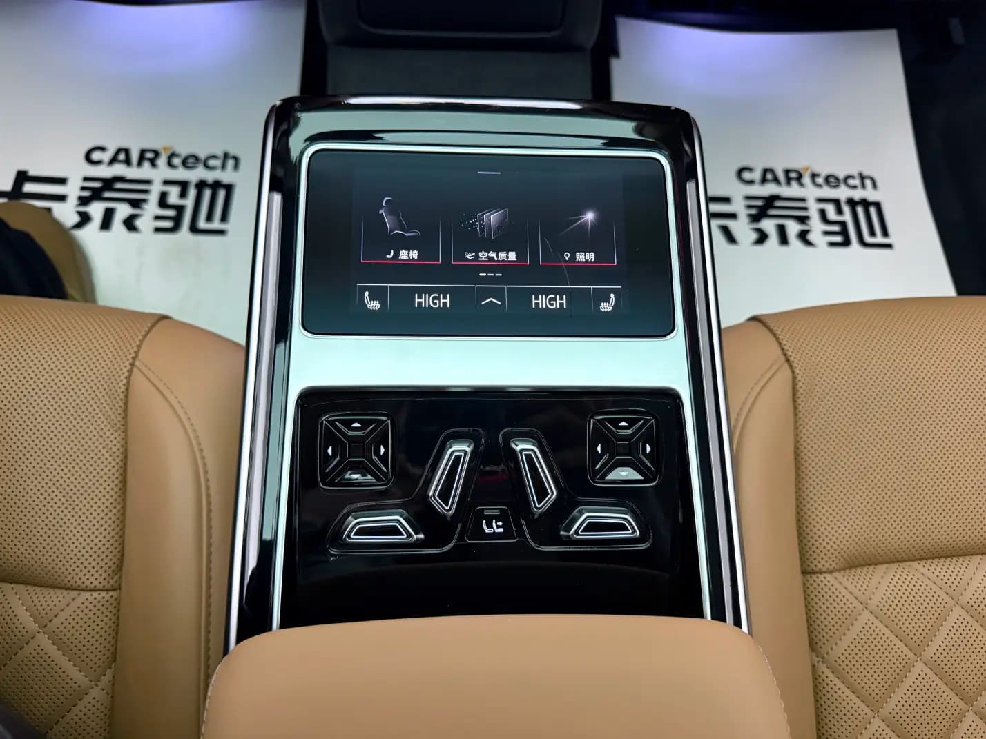 Audi A8 2024 г. 42024 км. — фото 21