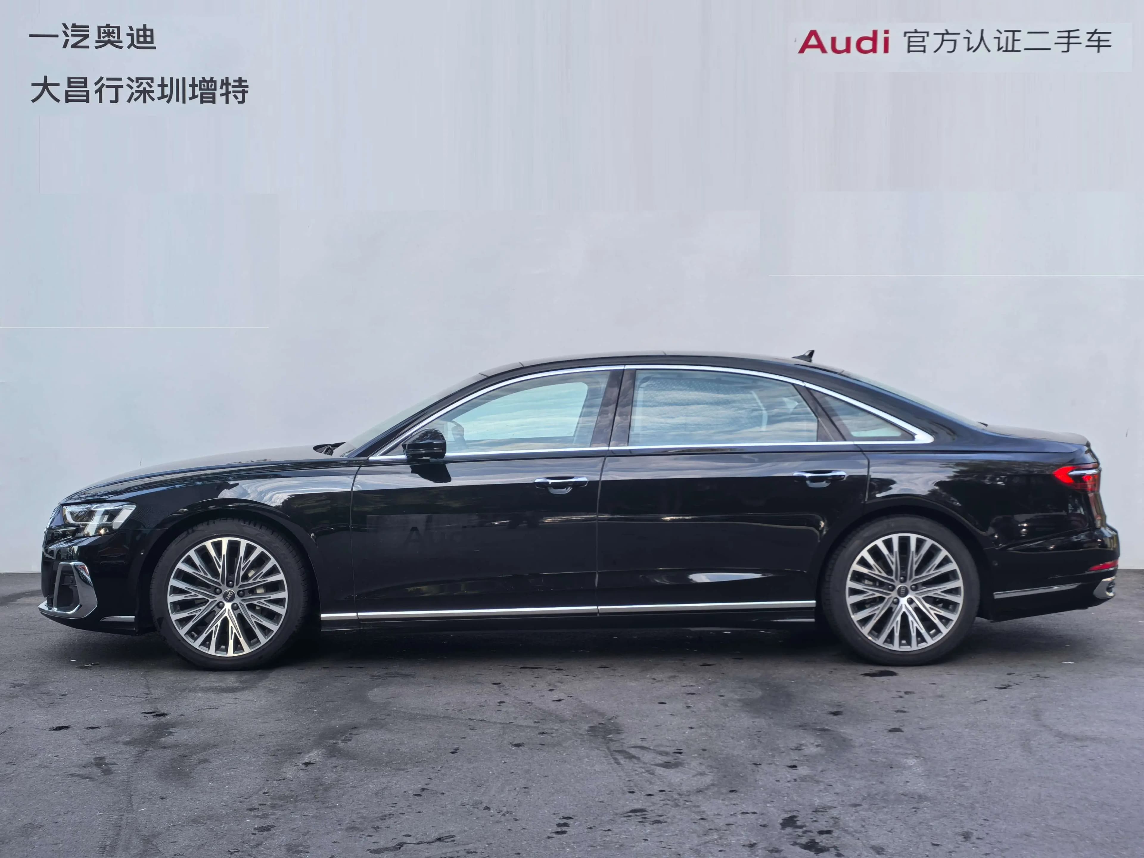 Audi A8 2024 г. 2220 км. — фото 3