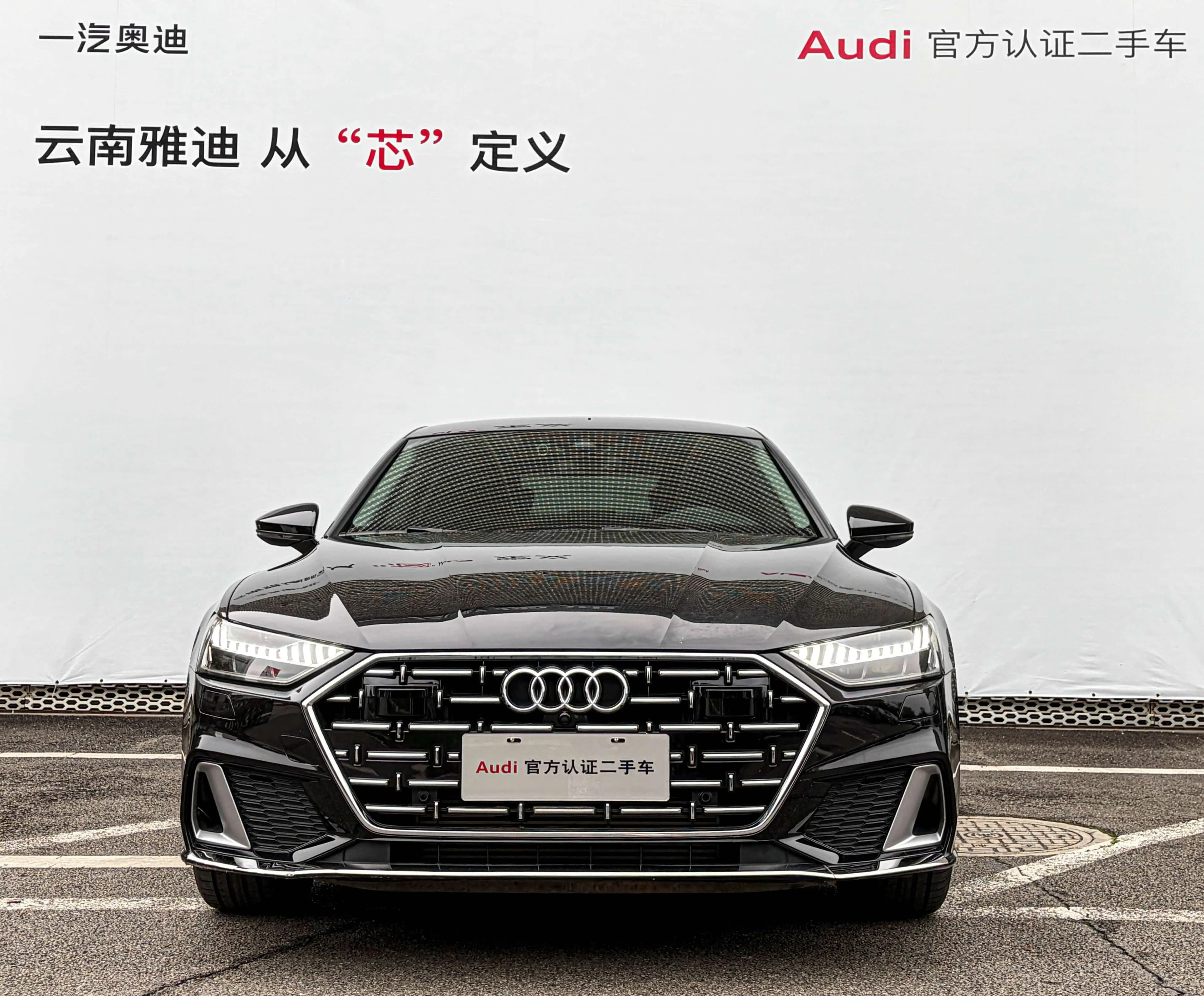 Audi A7L 2024 г. 15079 км. — фото 2