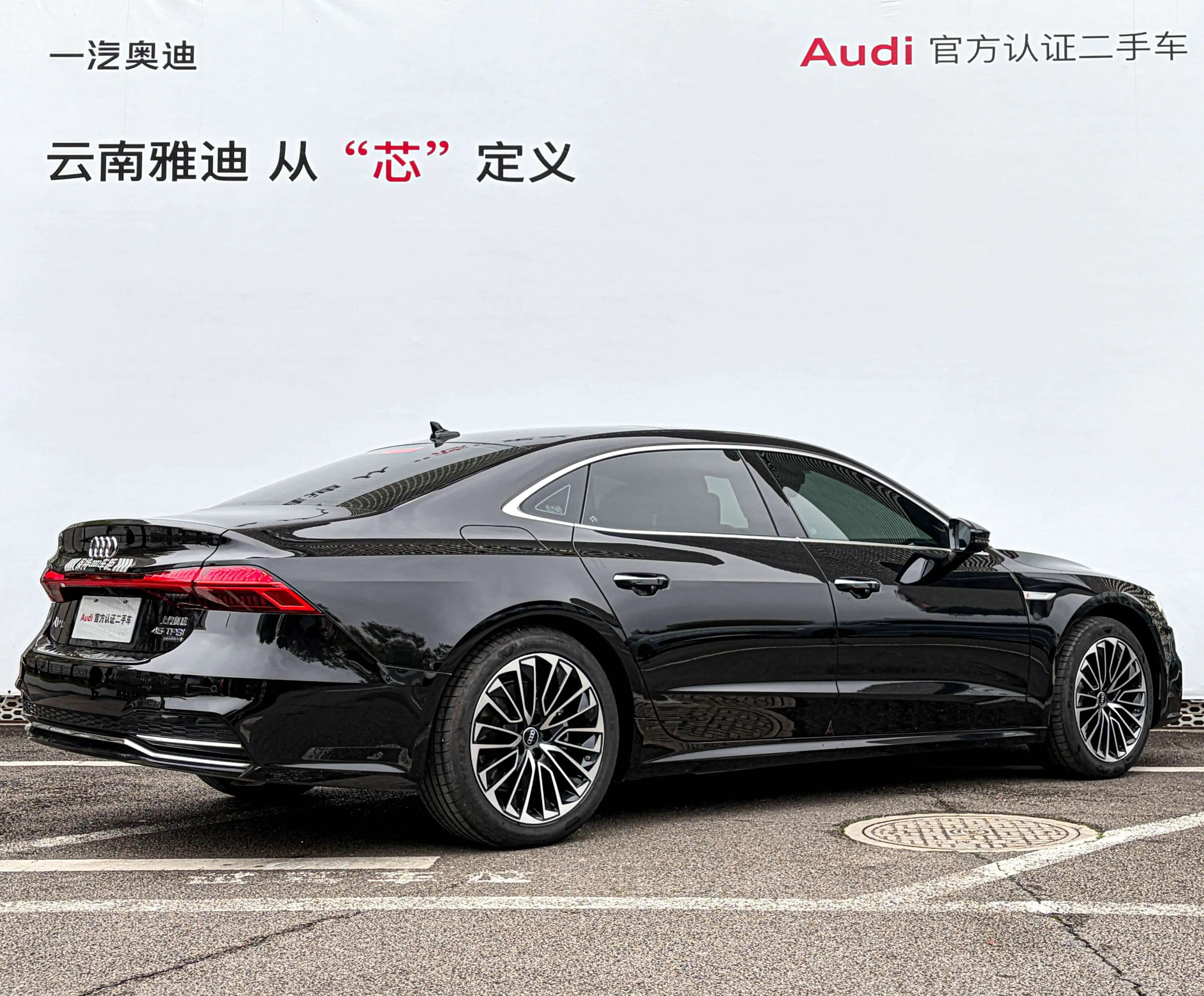 Audi A7L 2024 г. 15079 км. — фото 5