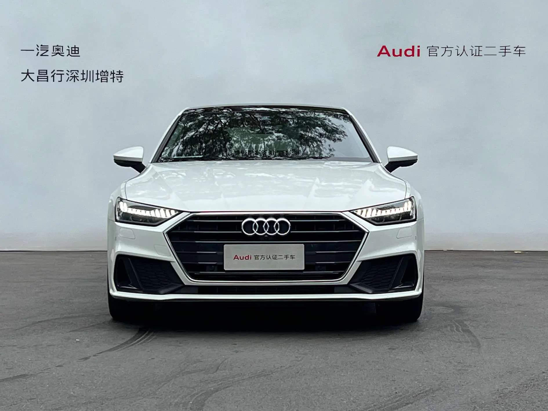 Audi A7 2022 г. 28771 км. — фото 2