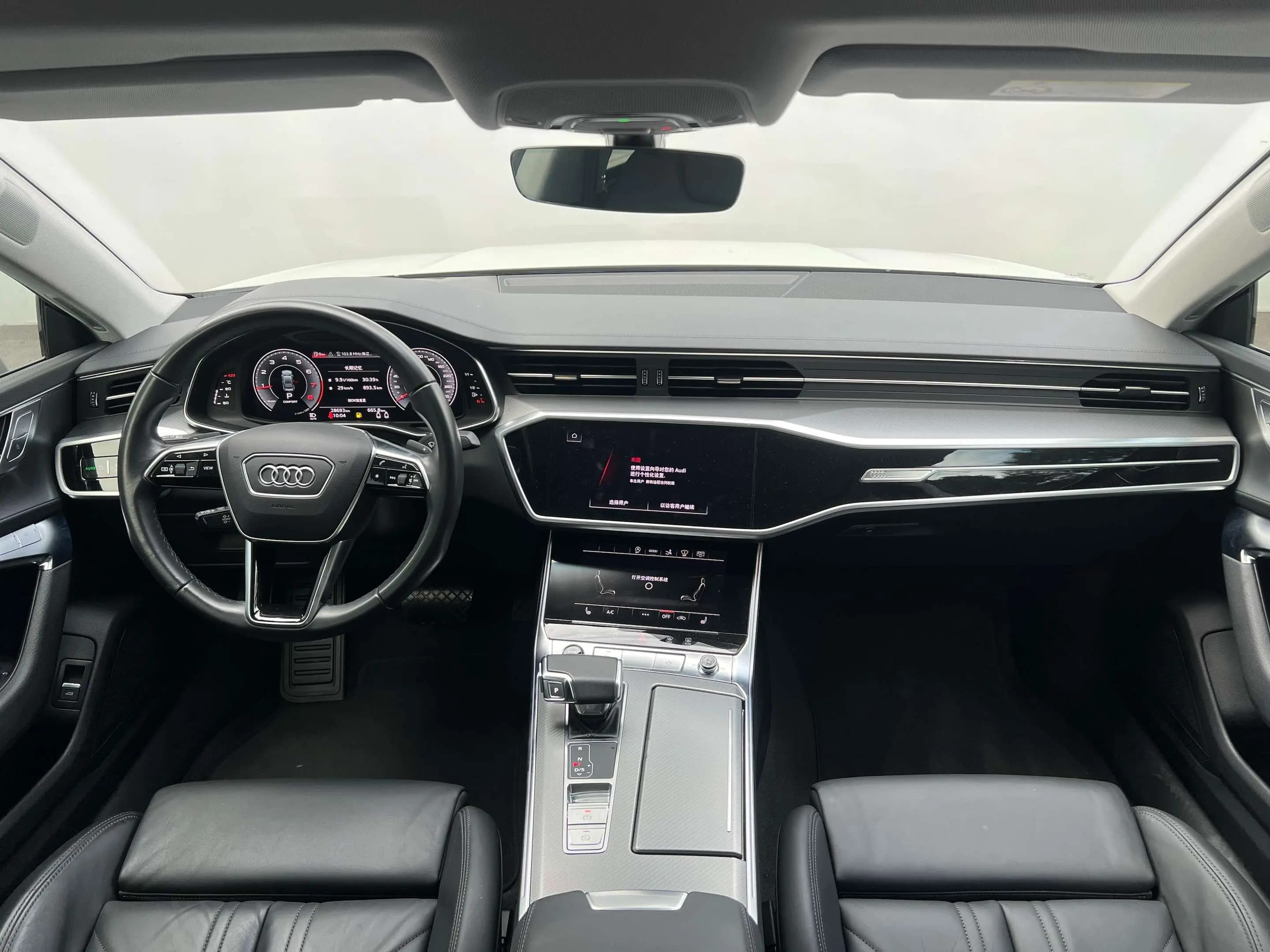 Audi A7 2022 г. 28771 км. — фото 16
