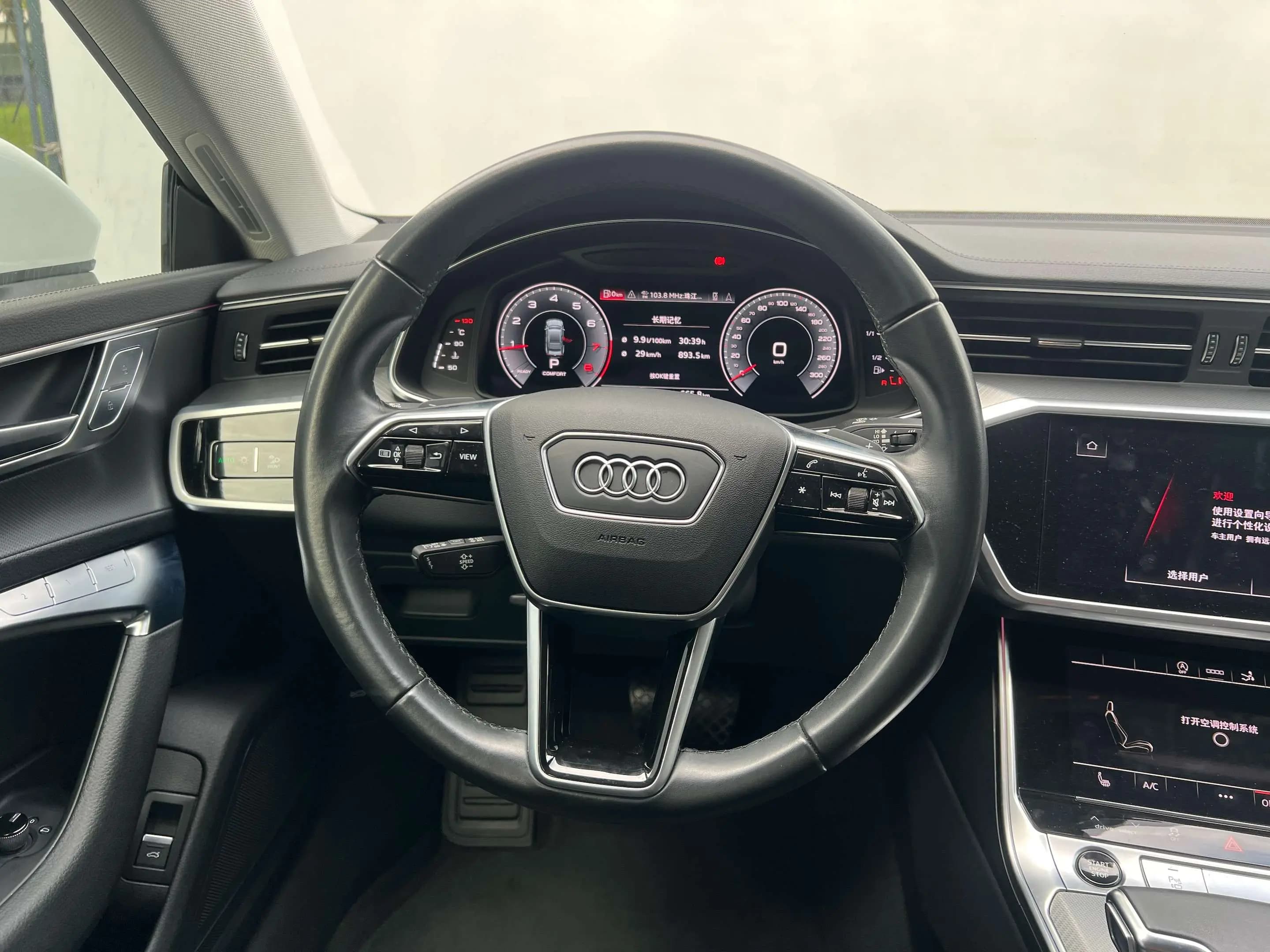 Audi A7 2022 г. 28771 км. — фото 17