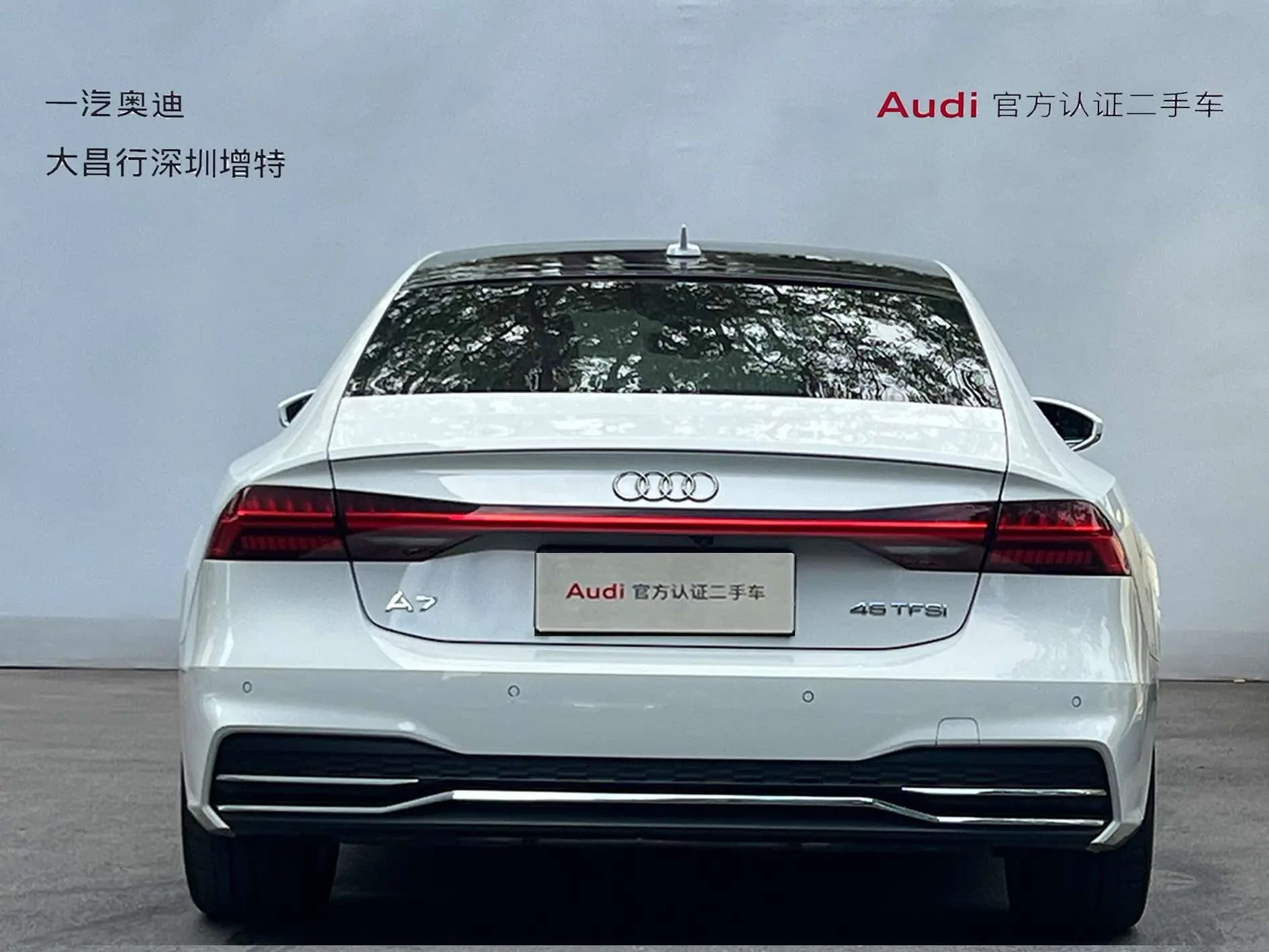 Audi A7 2022 г. 28771 км. — фото 4