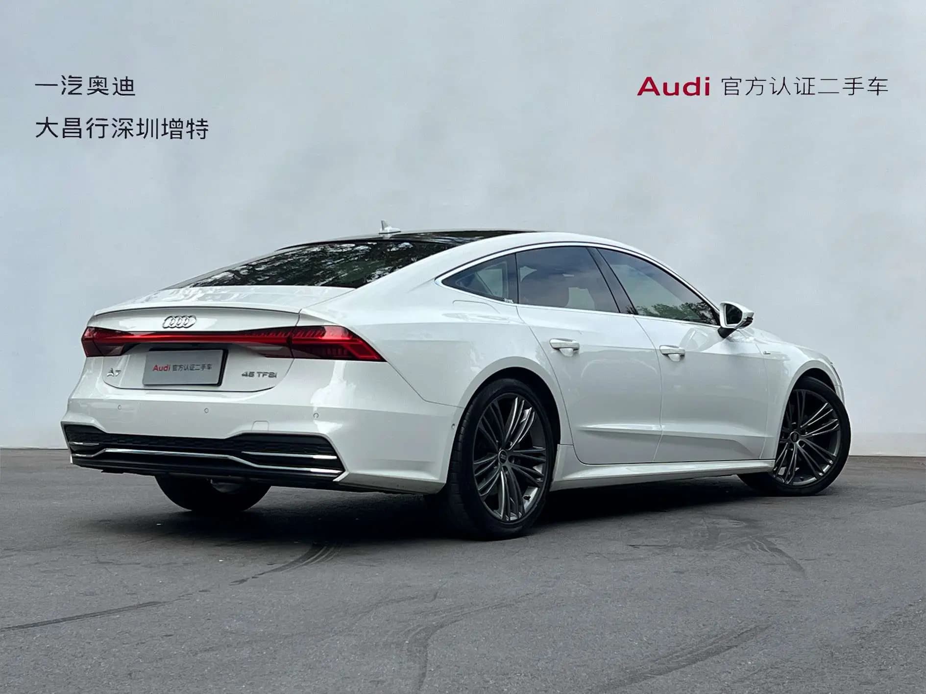 Audi A7 2022 г. 28771 км. — фото 5