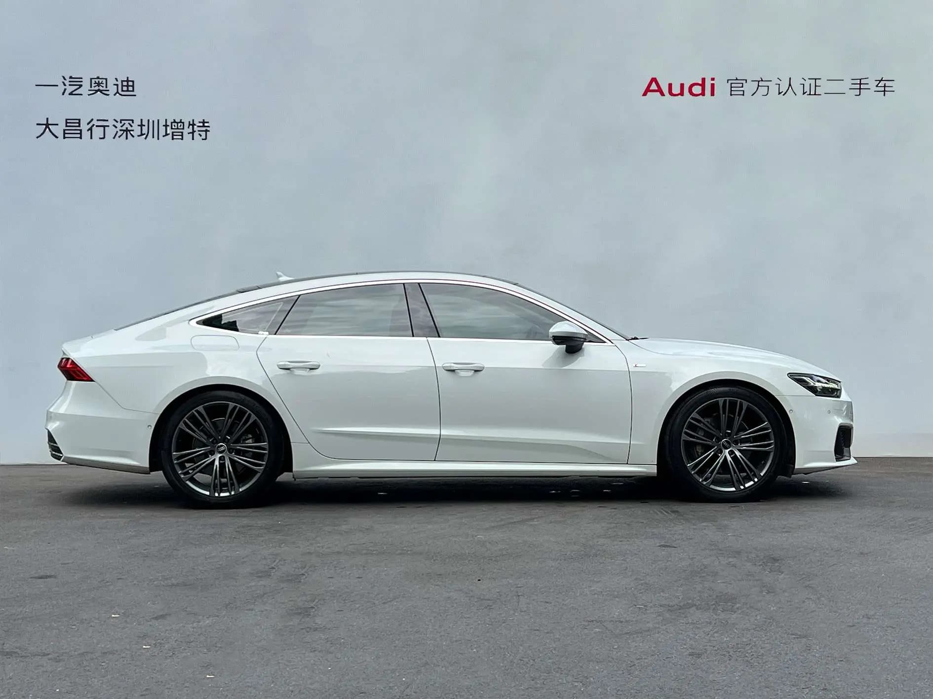 Audi A7 2022 г. 28771 км. — фото 6