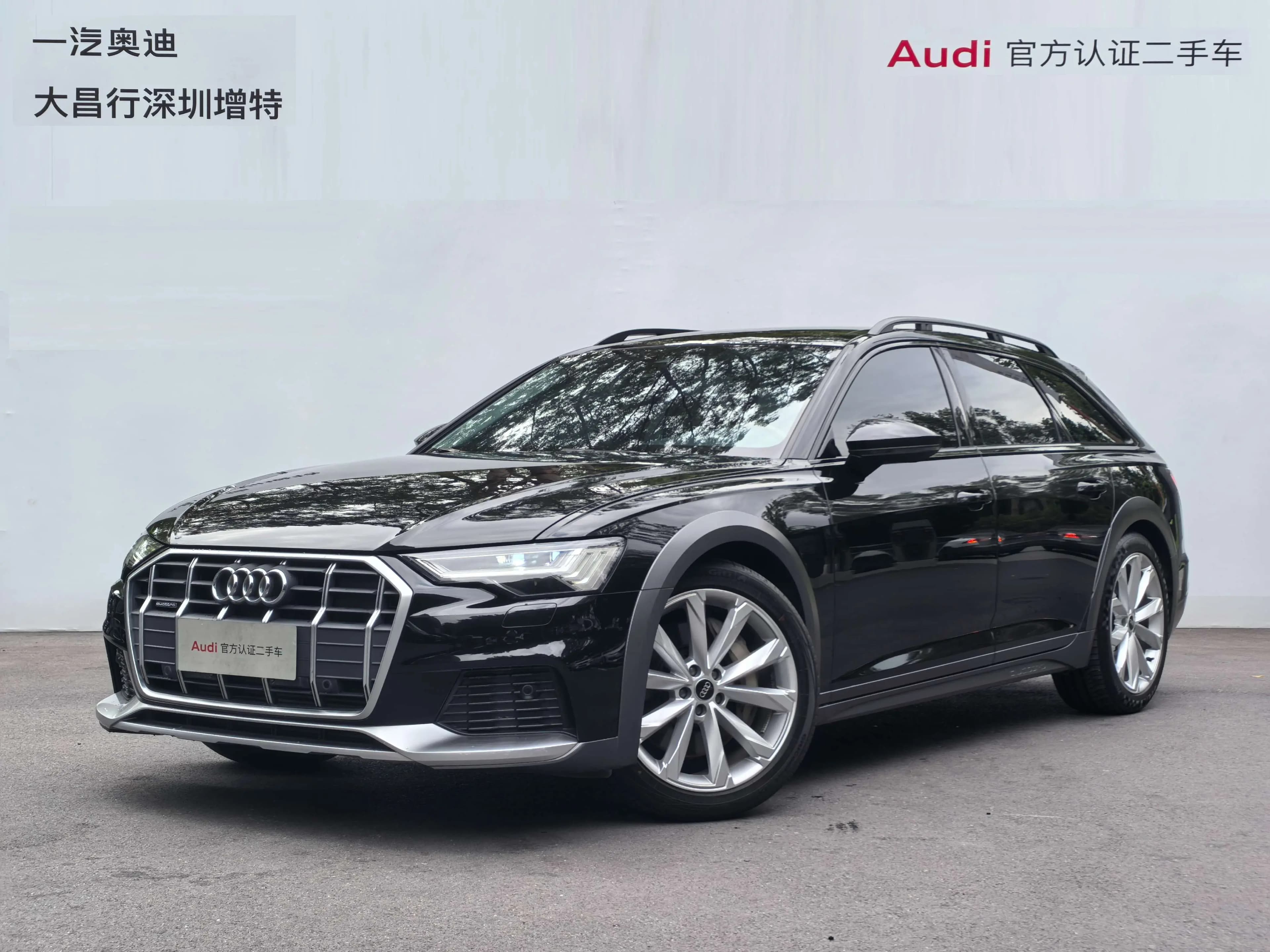 Audi A6 2023 г. 44053 км.