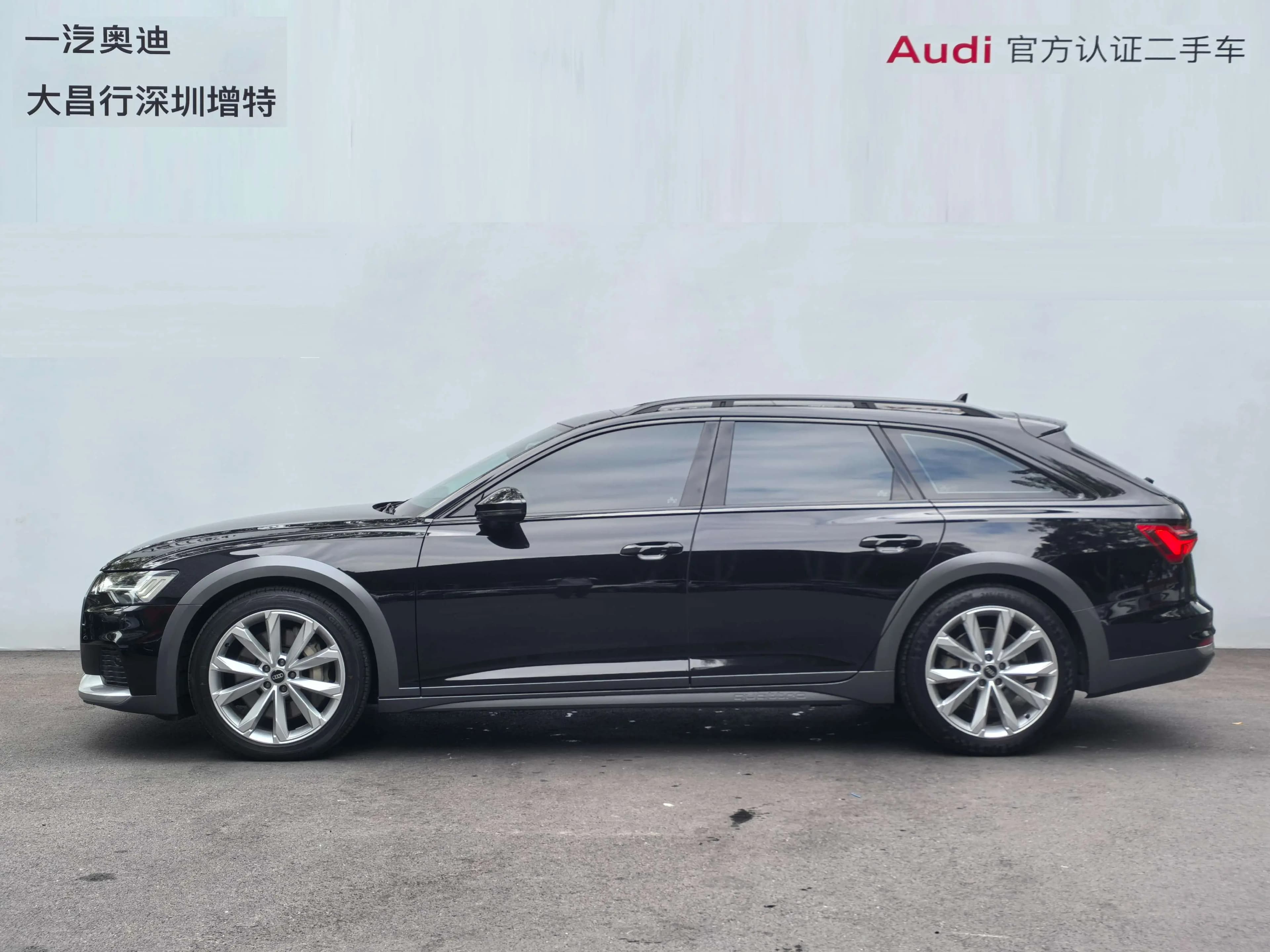 Audi A6 2023 г. 44053 км. — фото 3
