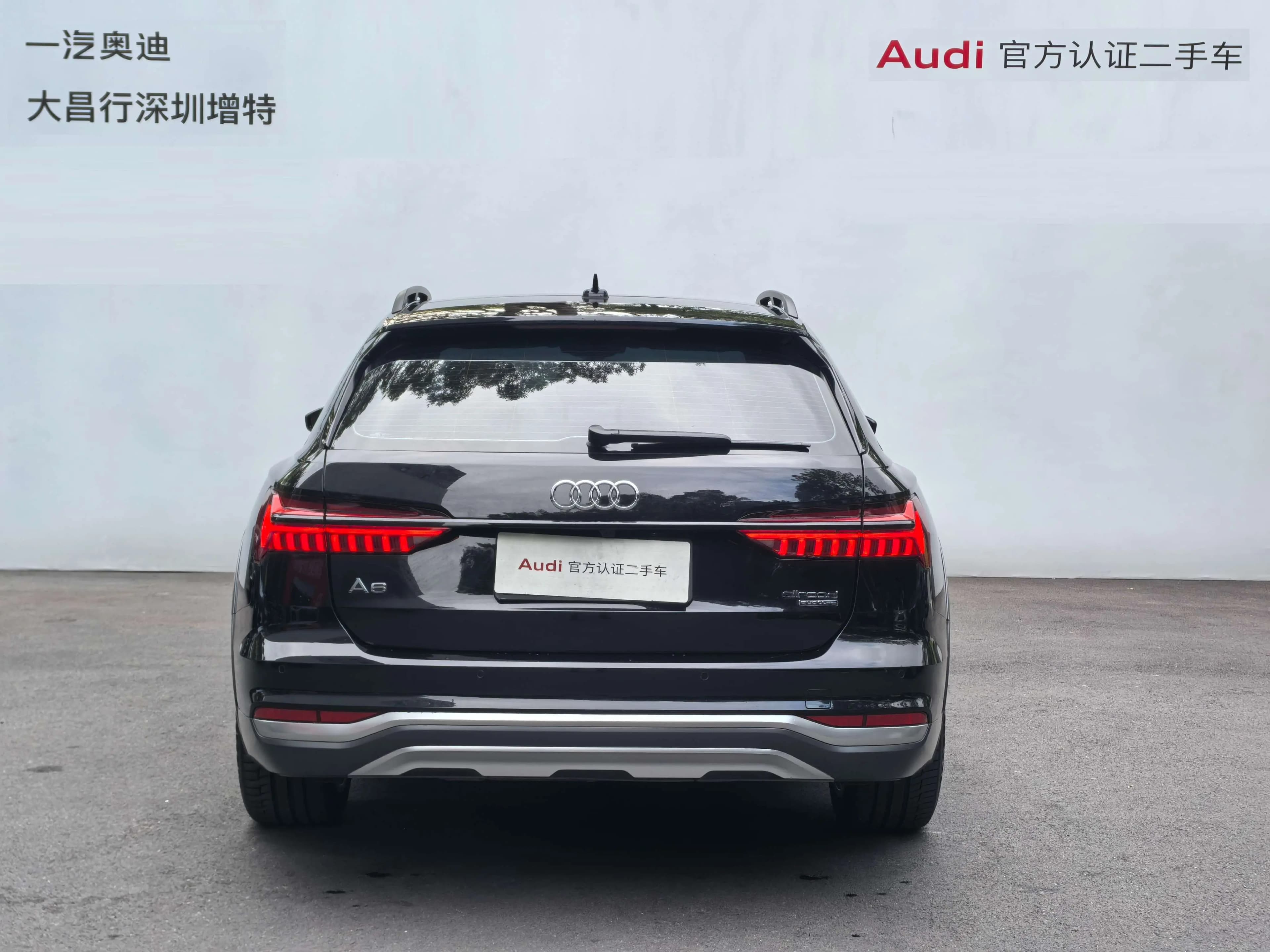 Audi A6 2023 г. 44053 км. — фото 4