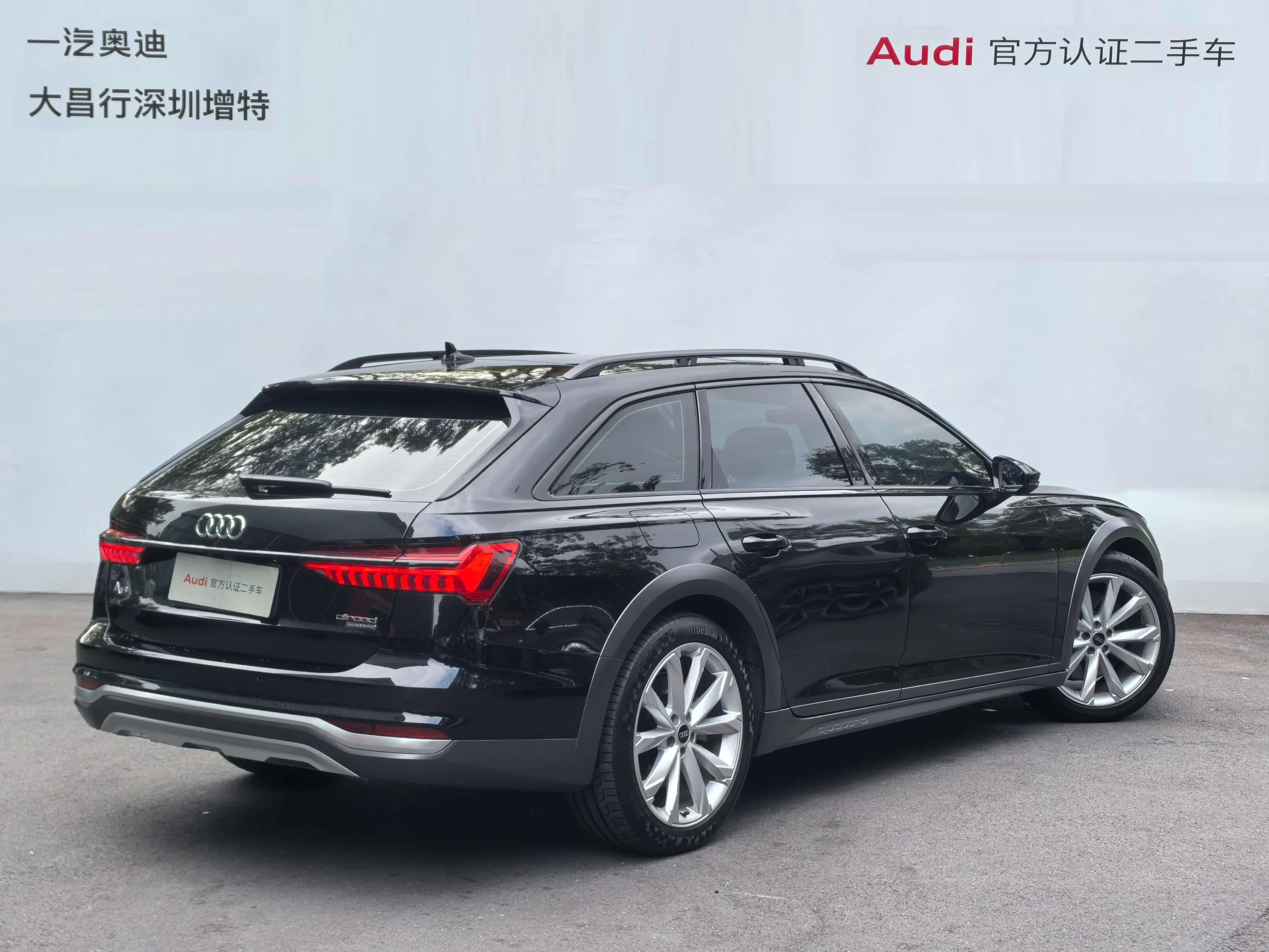 Audi A6 2023 г. 44053 км. — фото 5