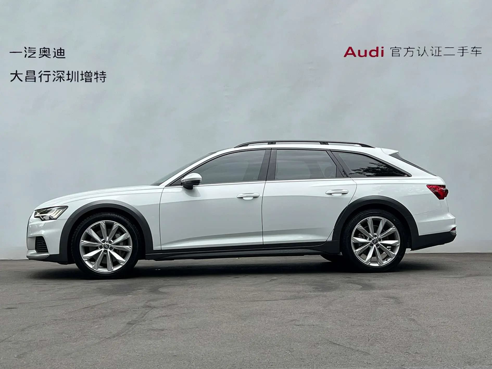 Audi A6 2021 г. 49841 км. — фото 2