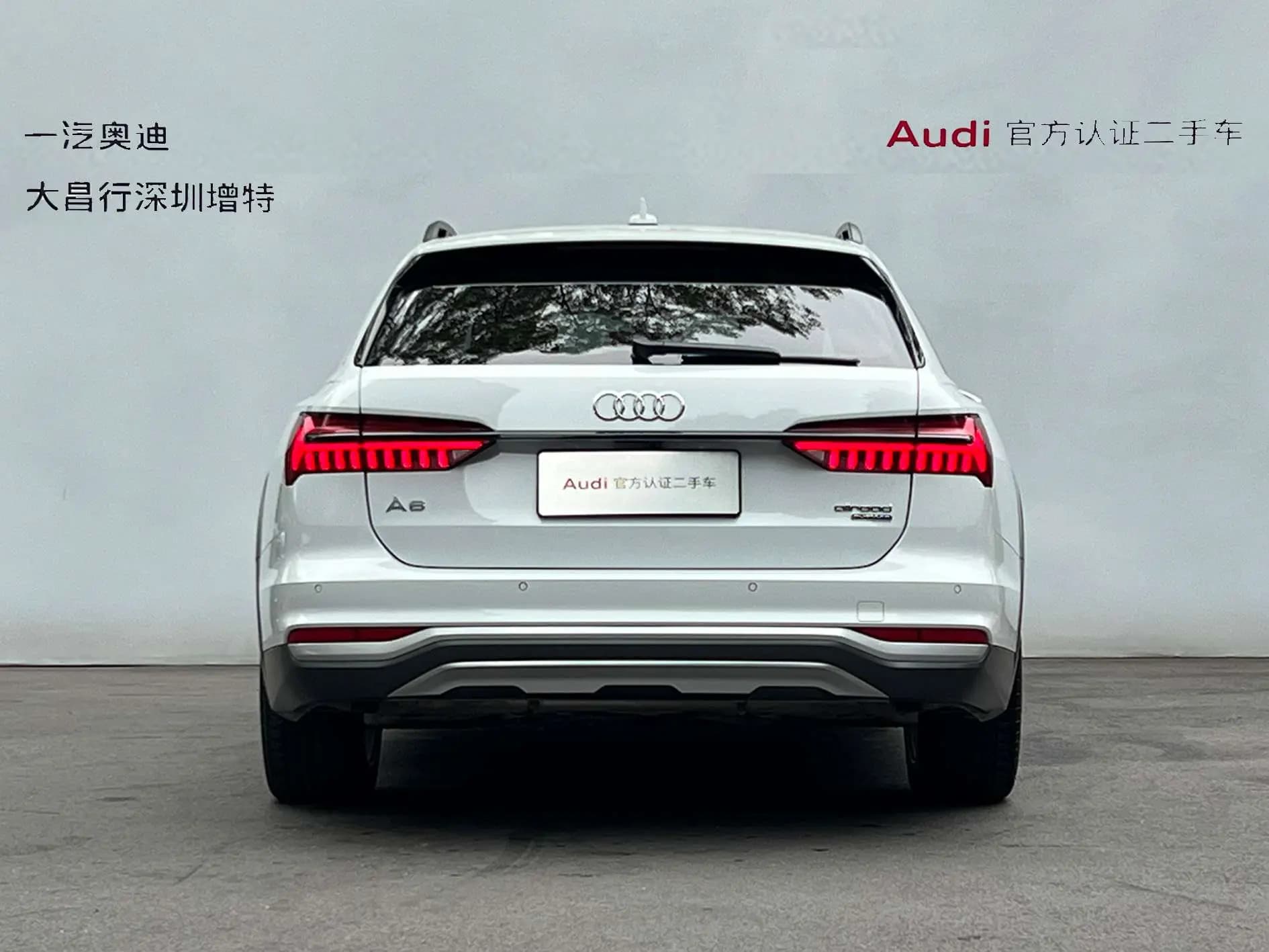 Audi A6 2021 г. 49841 км. — фото 3