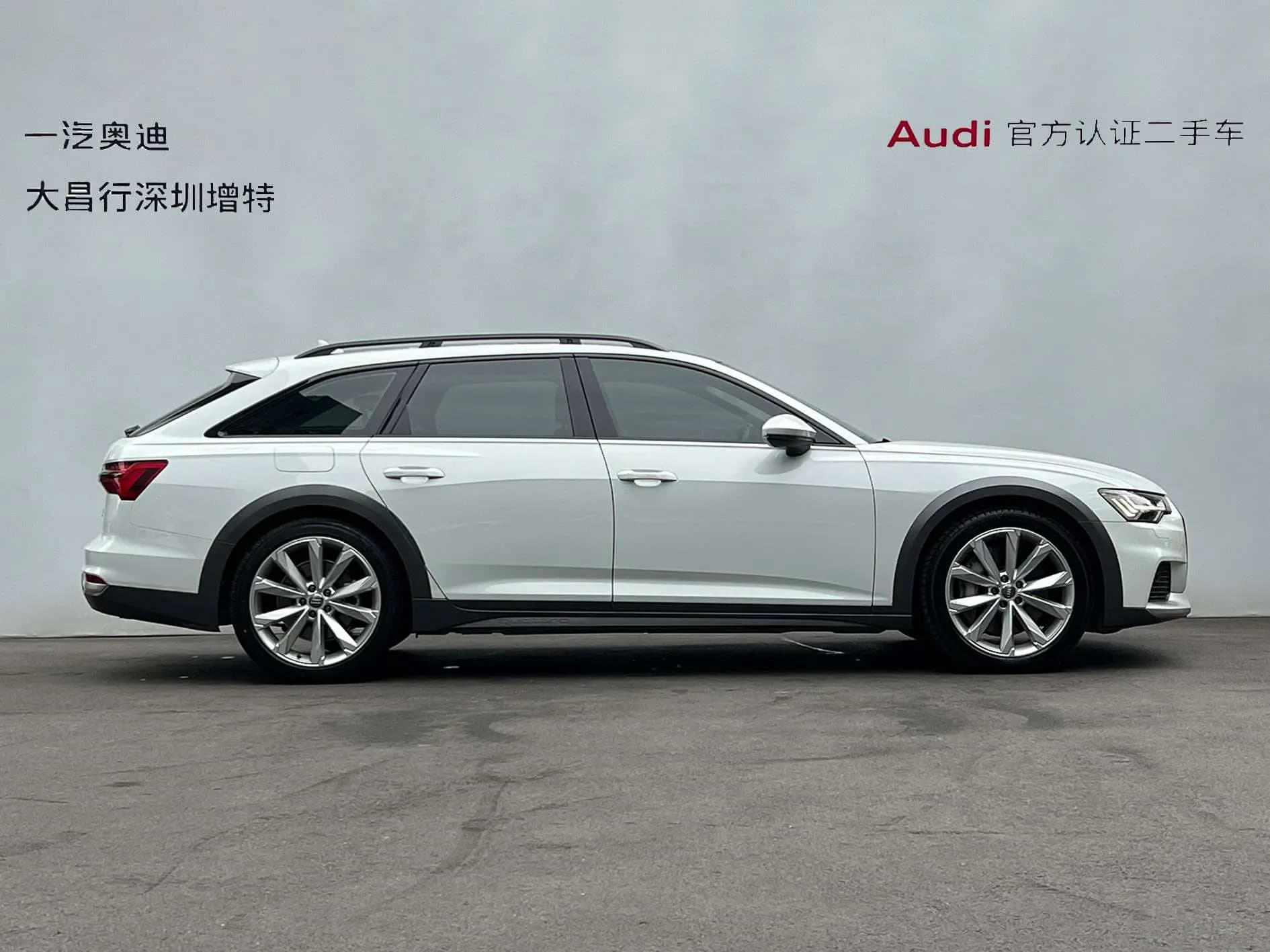 Audi A6 2021 г. 49841 км. — фото 4