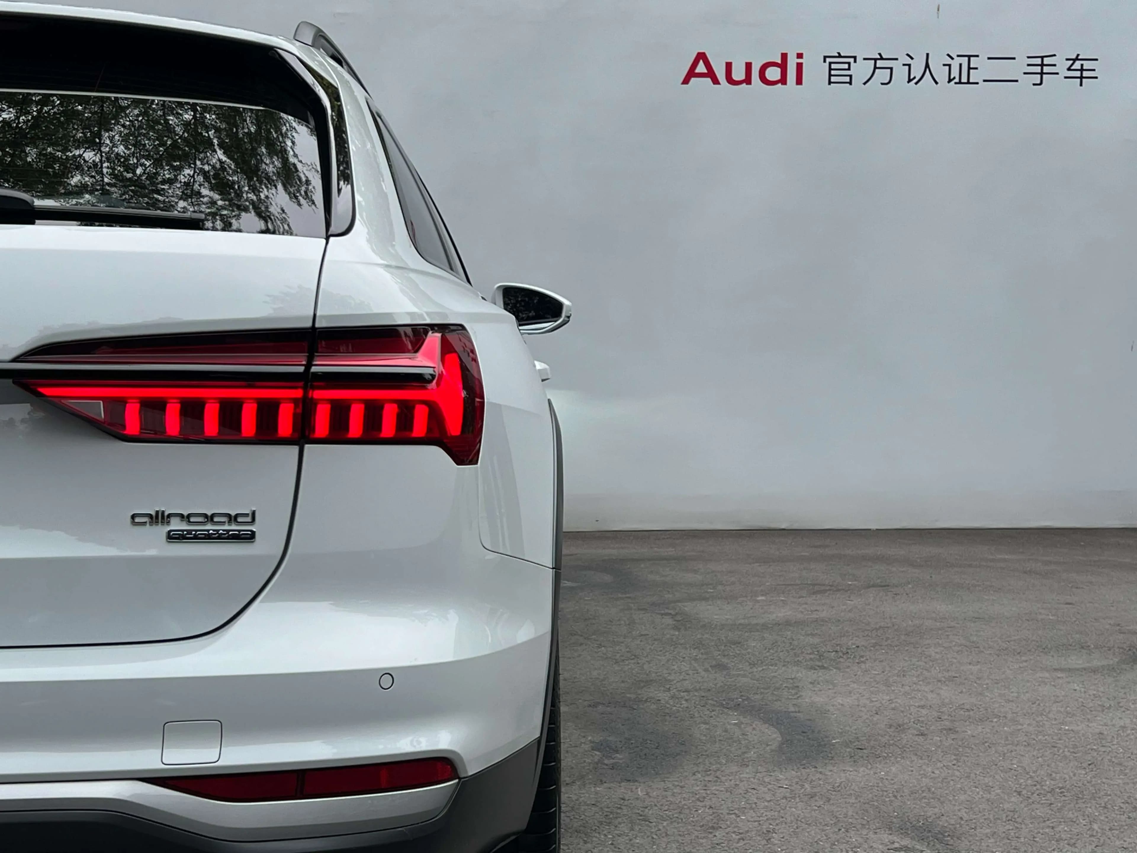Audi A6 2021 г. 49841 км. — фото 7