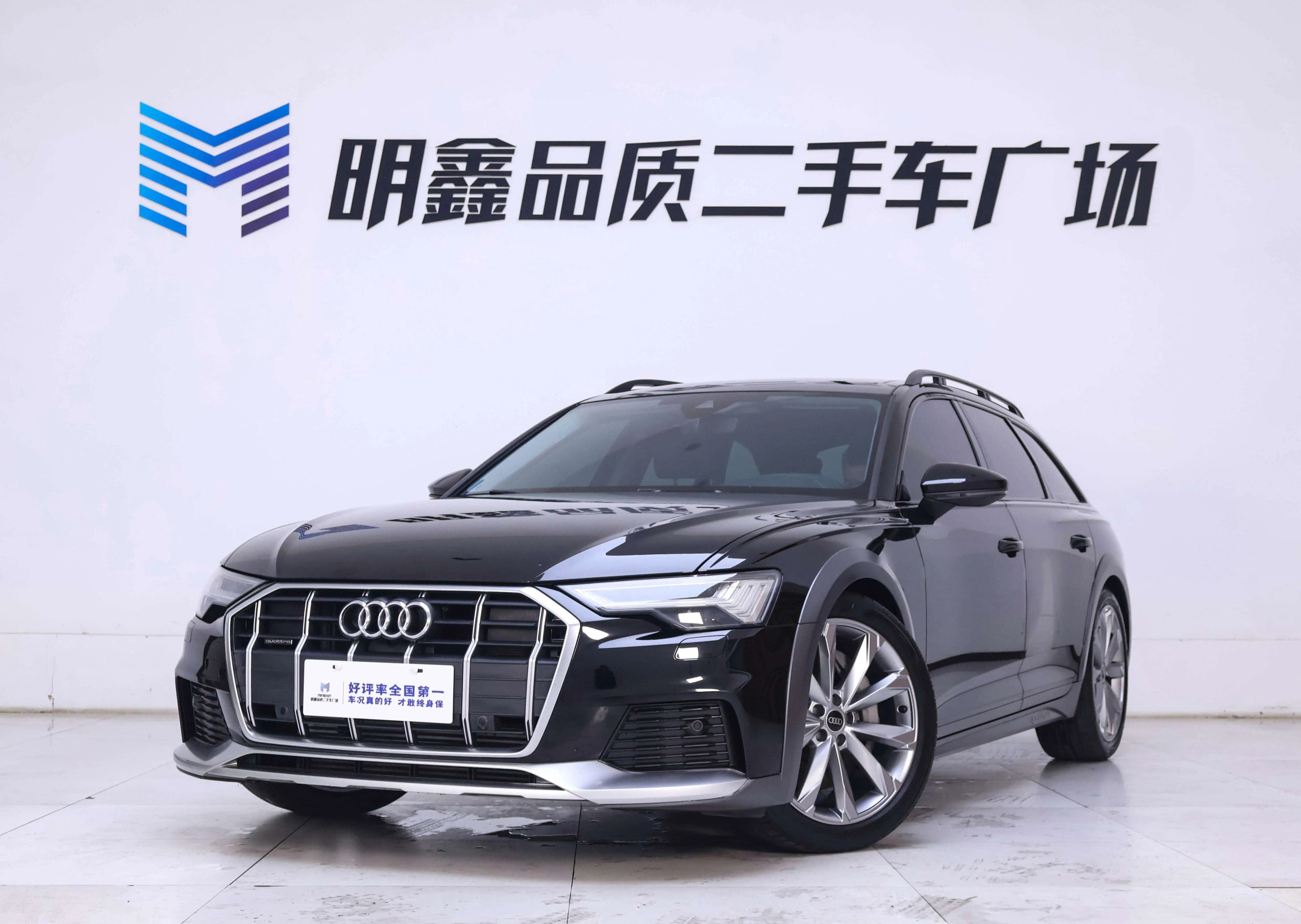 Audi A6 2024 г. 27425 км.
