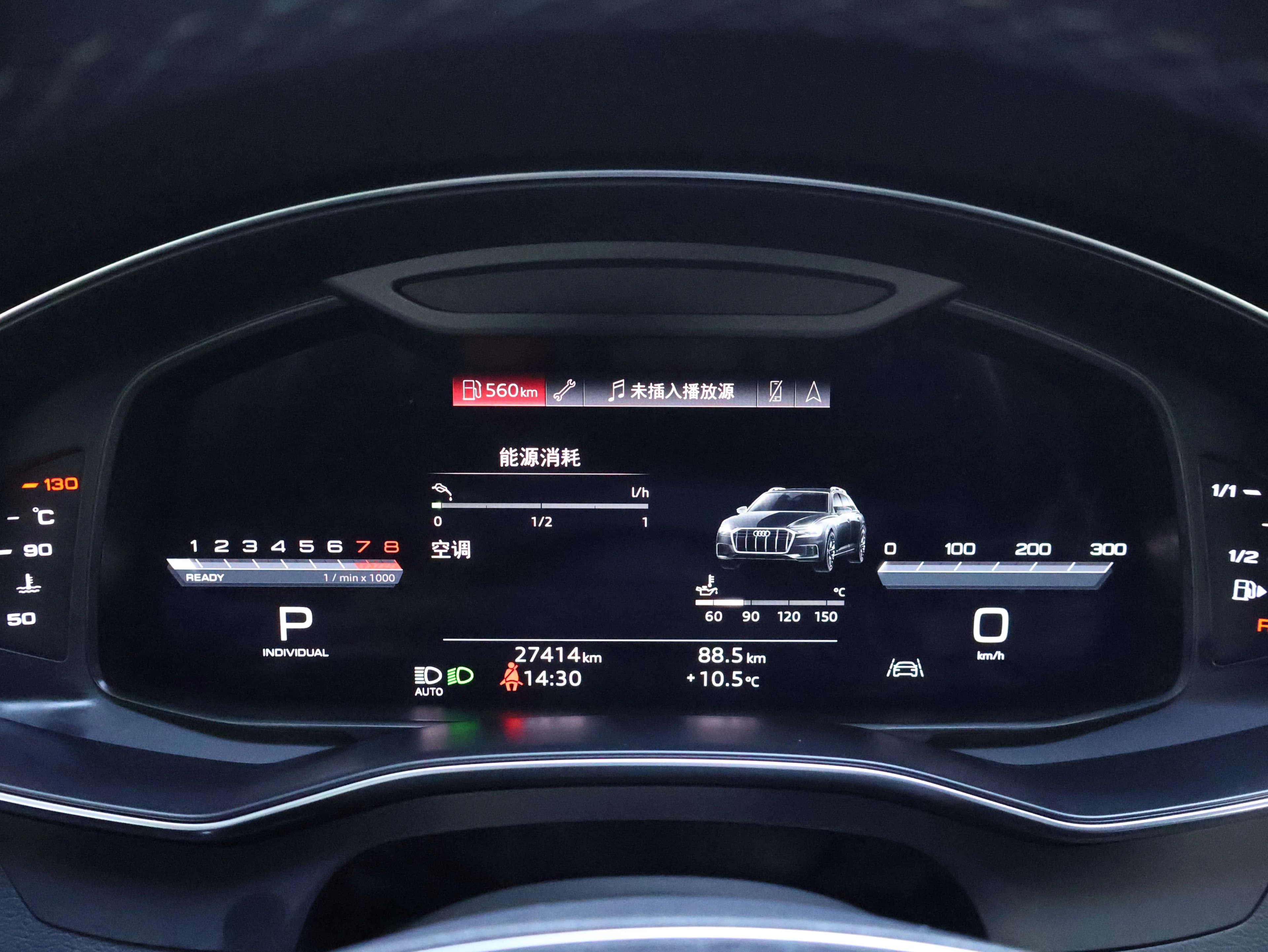 Audi A6 2024 г. 27425 км. — фото 9