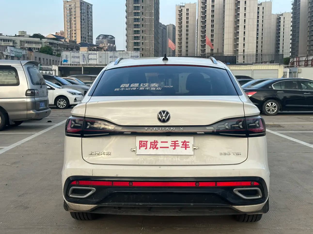 Volkswagen TiguanX 2021 г. 51130 км. — фото 5