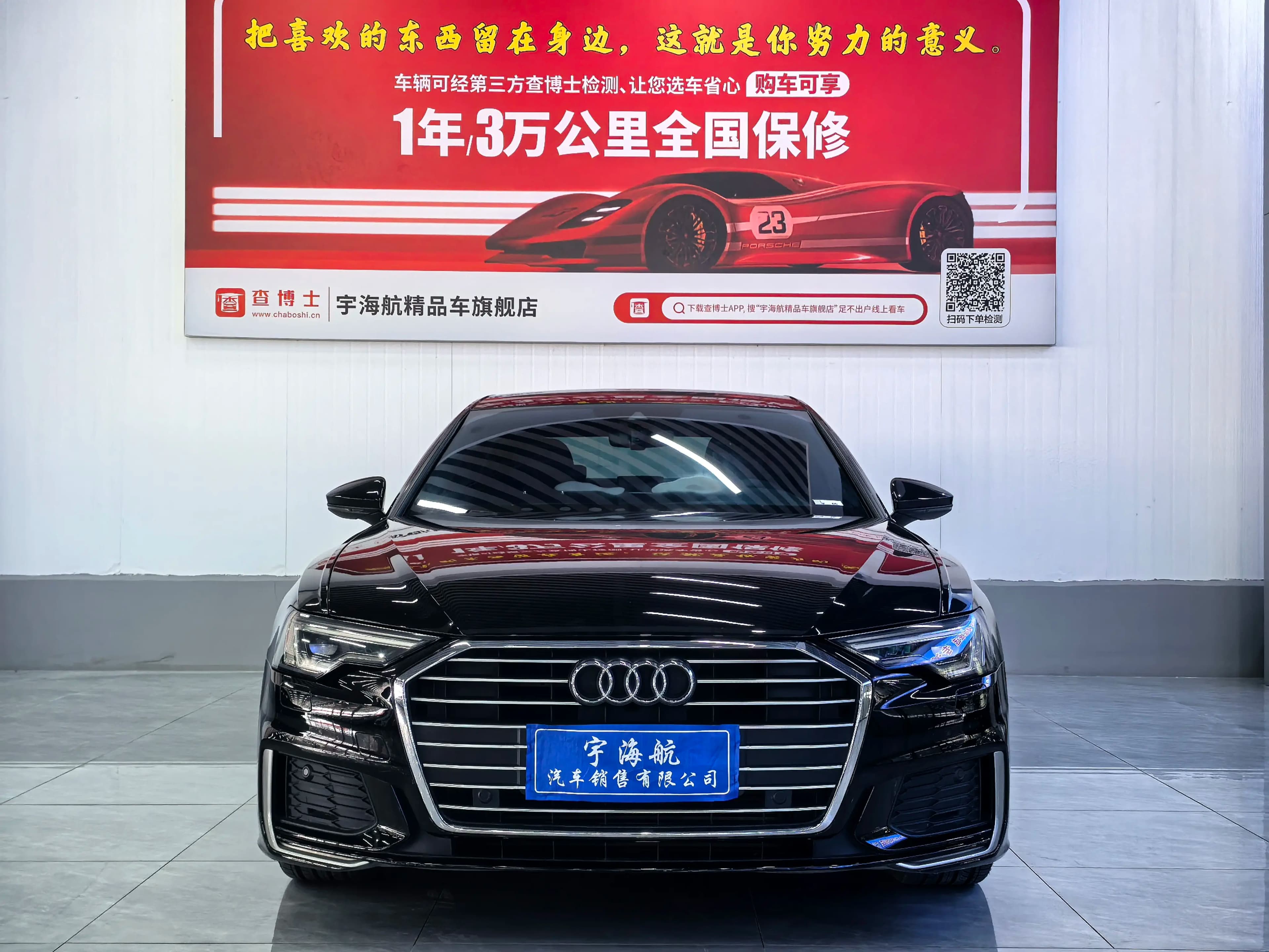 Audi A6L 2021 г. 67076 км. — фото 2