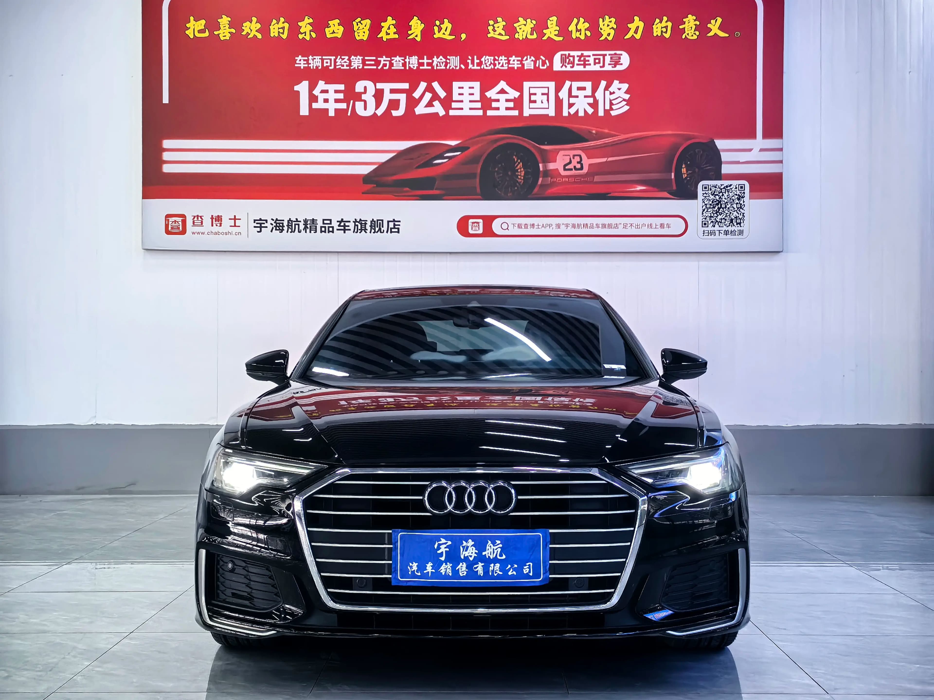 Audi A6L 2021 г. 67076 км. — фото 11