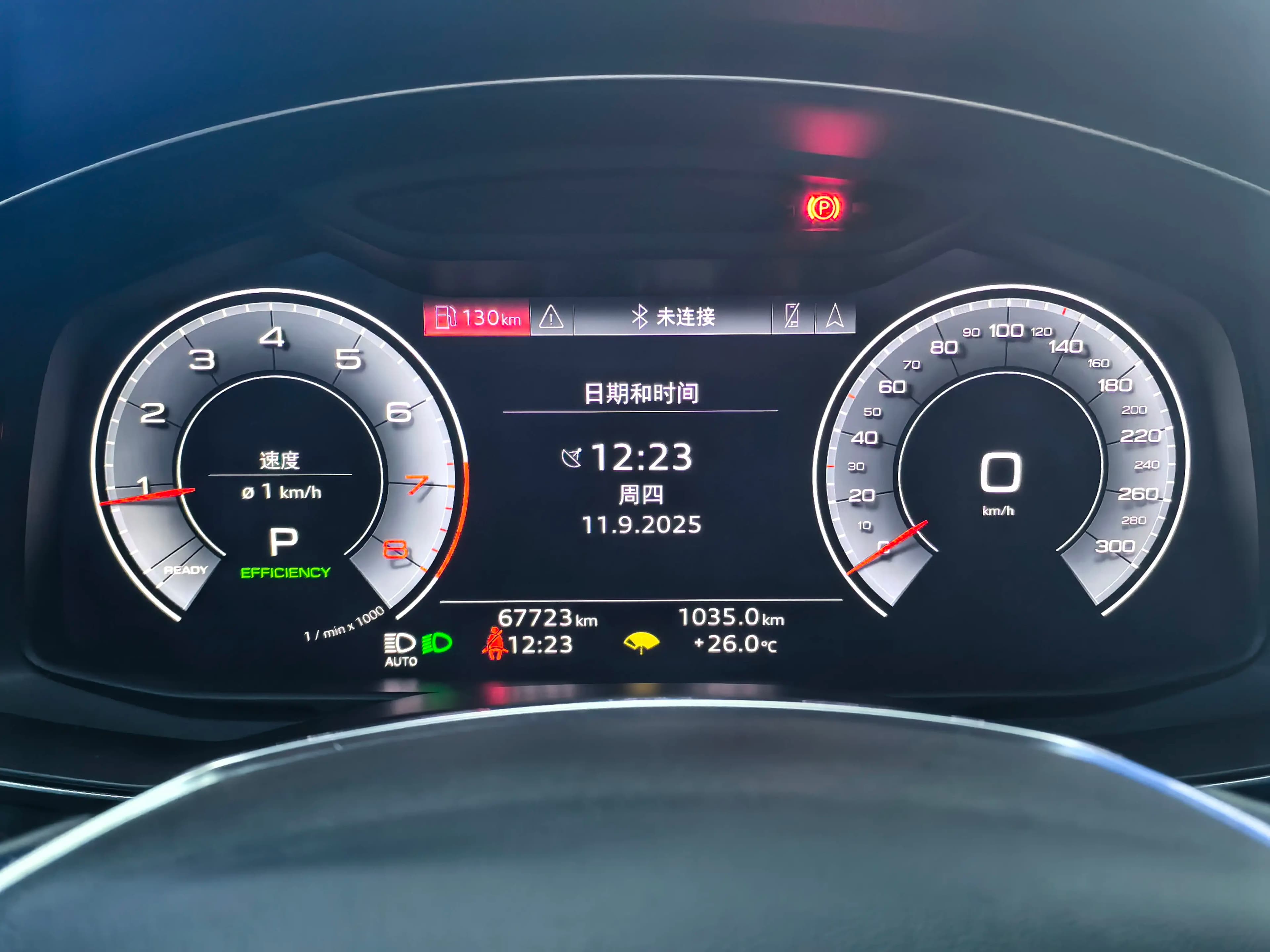 Audi A6L 2021 г. 67076 км. — фото 16