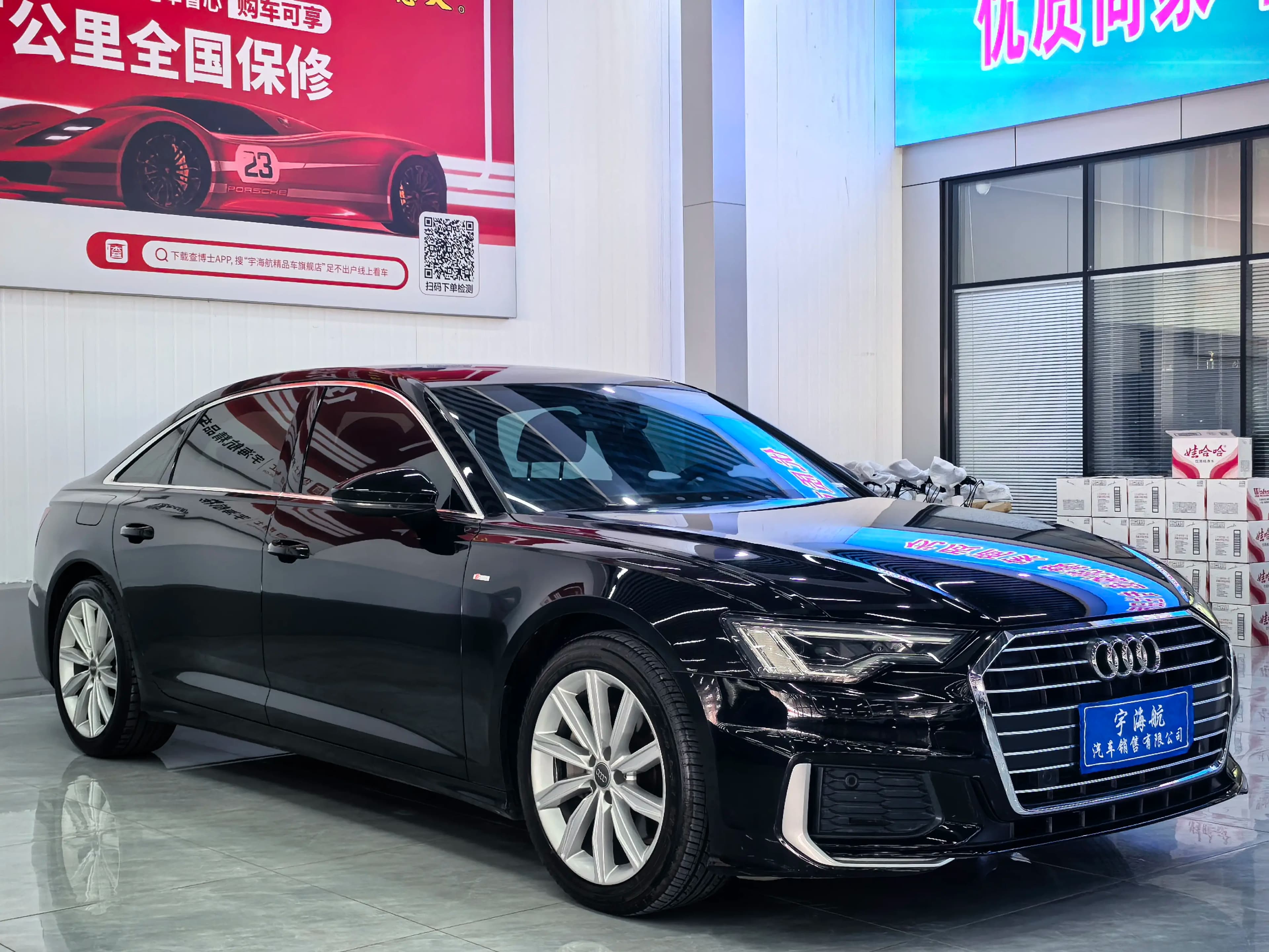 Audi A6L 2021 г. 67076 км. — фото 3