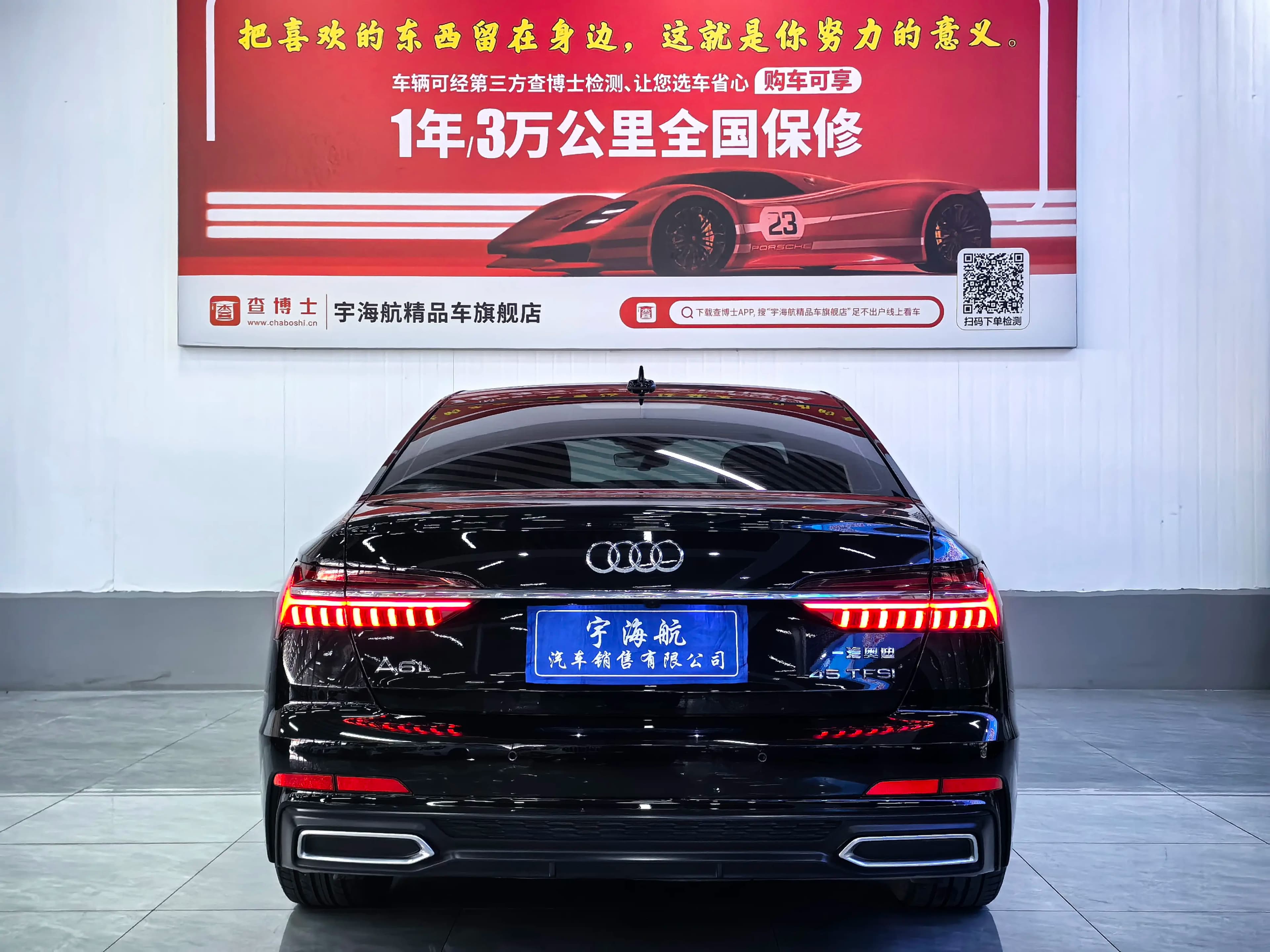 Audi A6L 2021 г. 67076 км. — фото 4