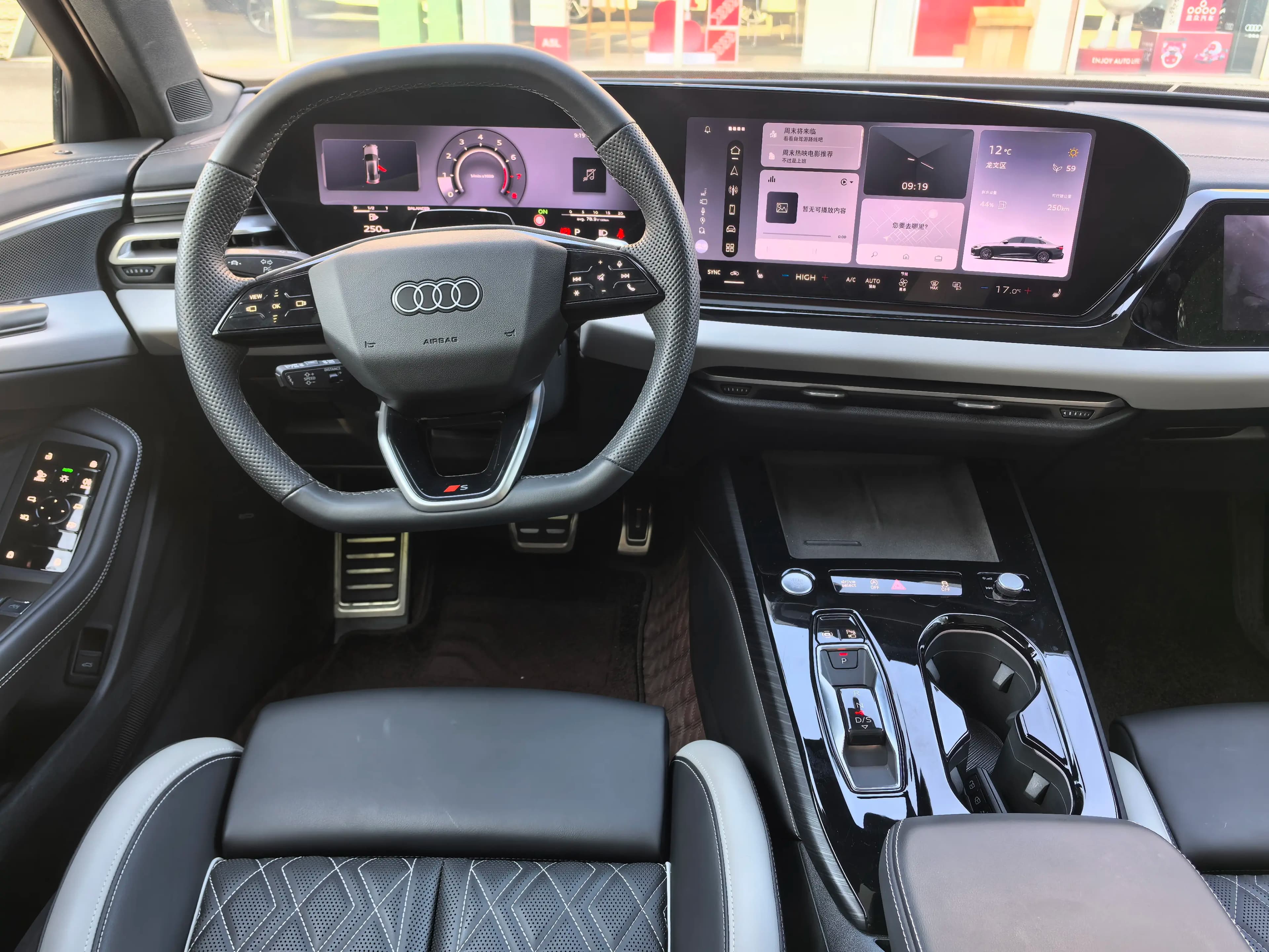 Audi A5L 2025 г. 2637 км. — фото 11