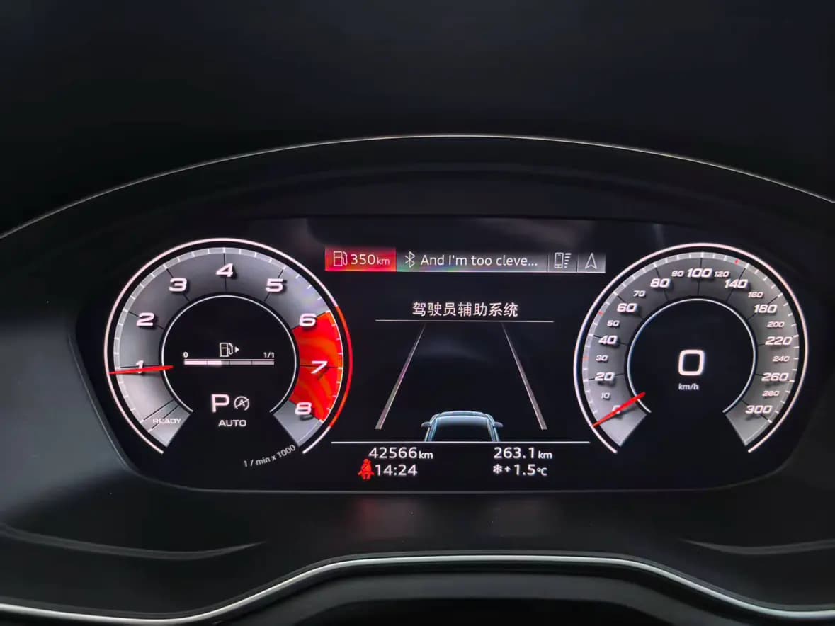 Audi A5 2021 г. 42605 км. — фото 6