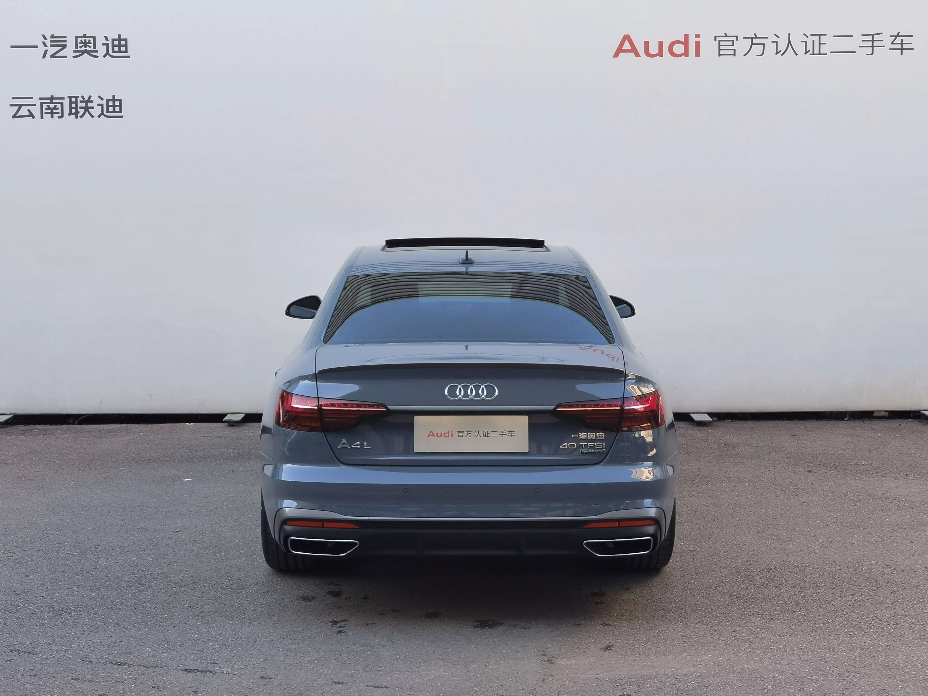 Audi A4L 2022 г. 49022 км. — фото 3