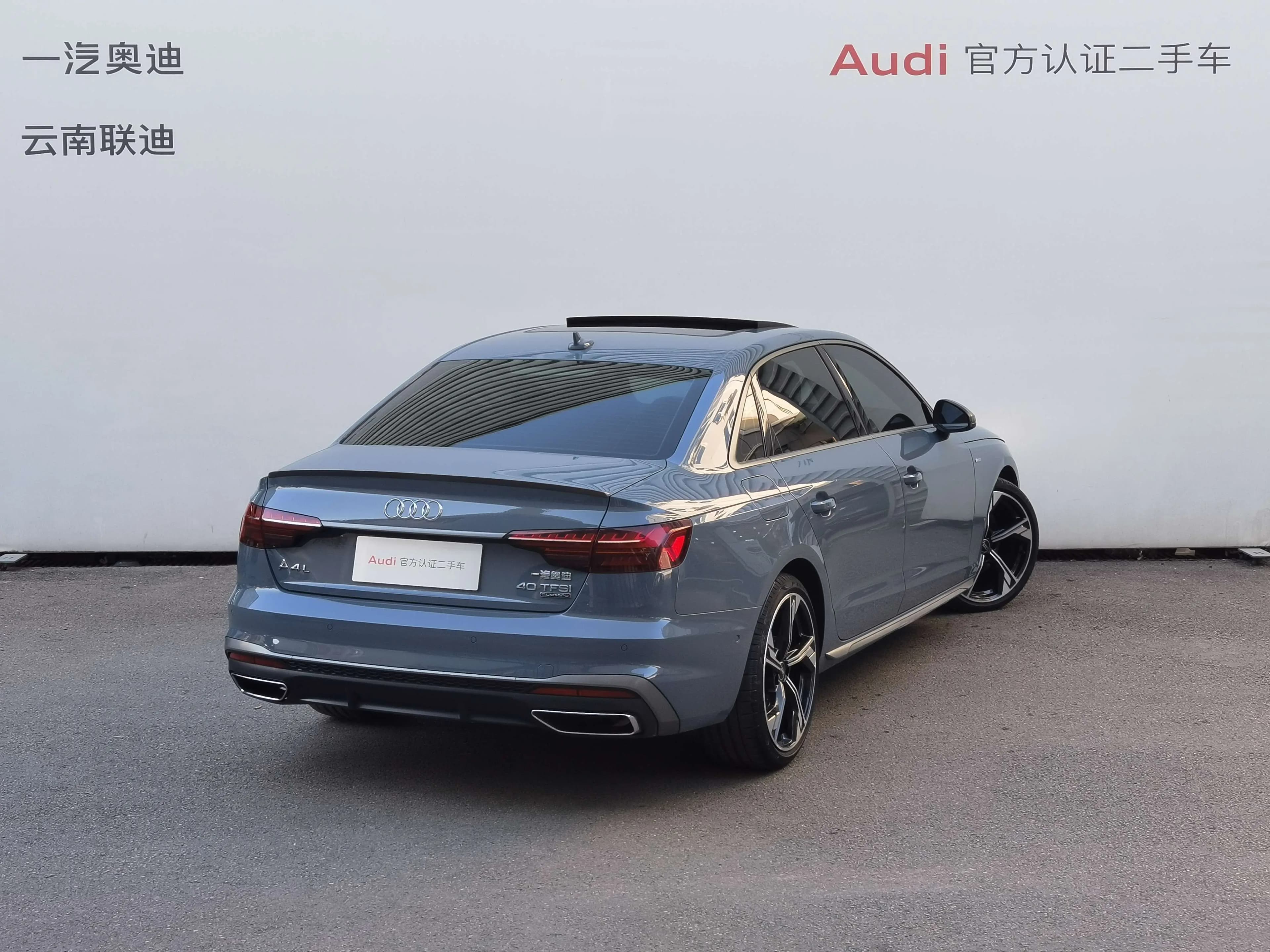 Audi A4L 2022 г. 49022 км. — фото 4