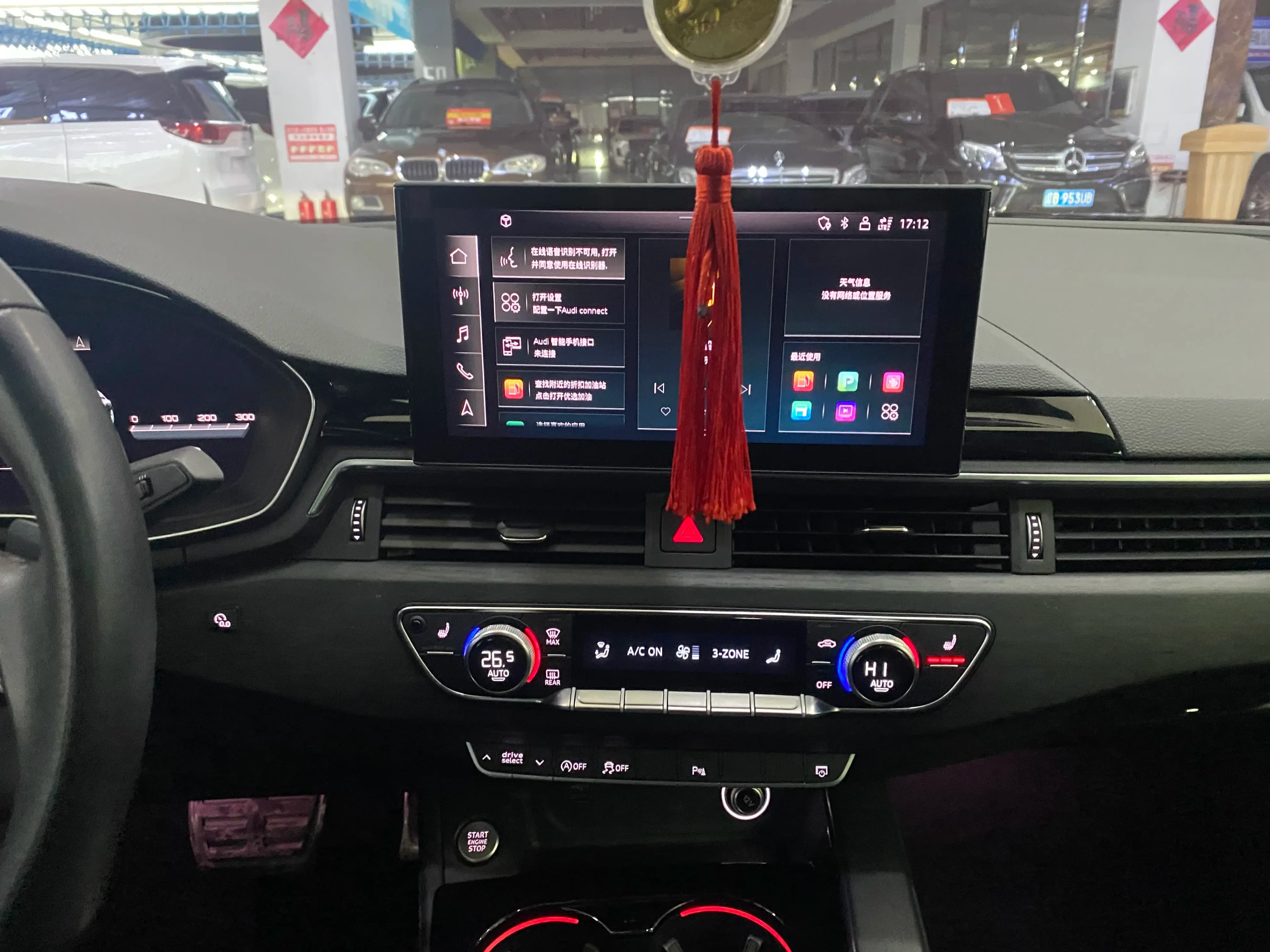 Audi A4L 2023 г. 27015 км. — фото 11