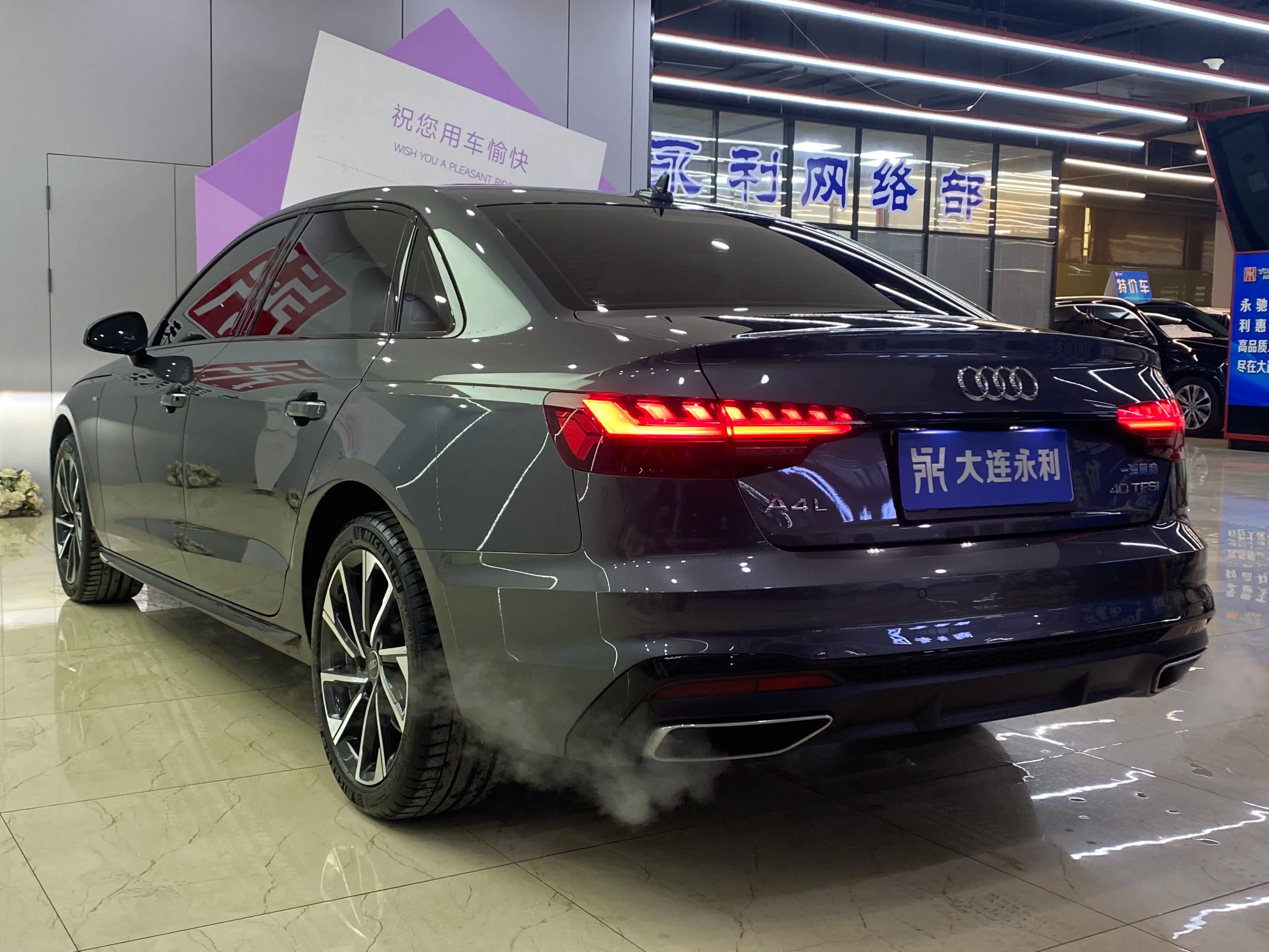 Audi A4L 2023 г. 27015 км. — фото 4