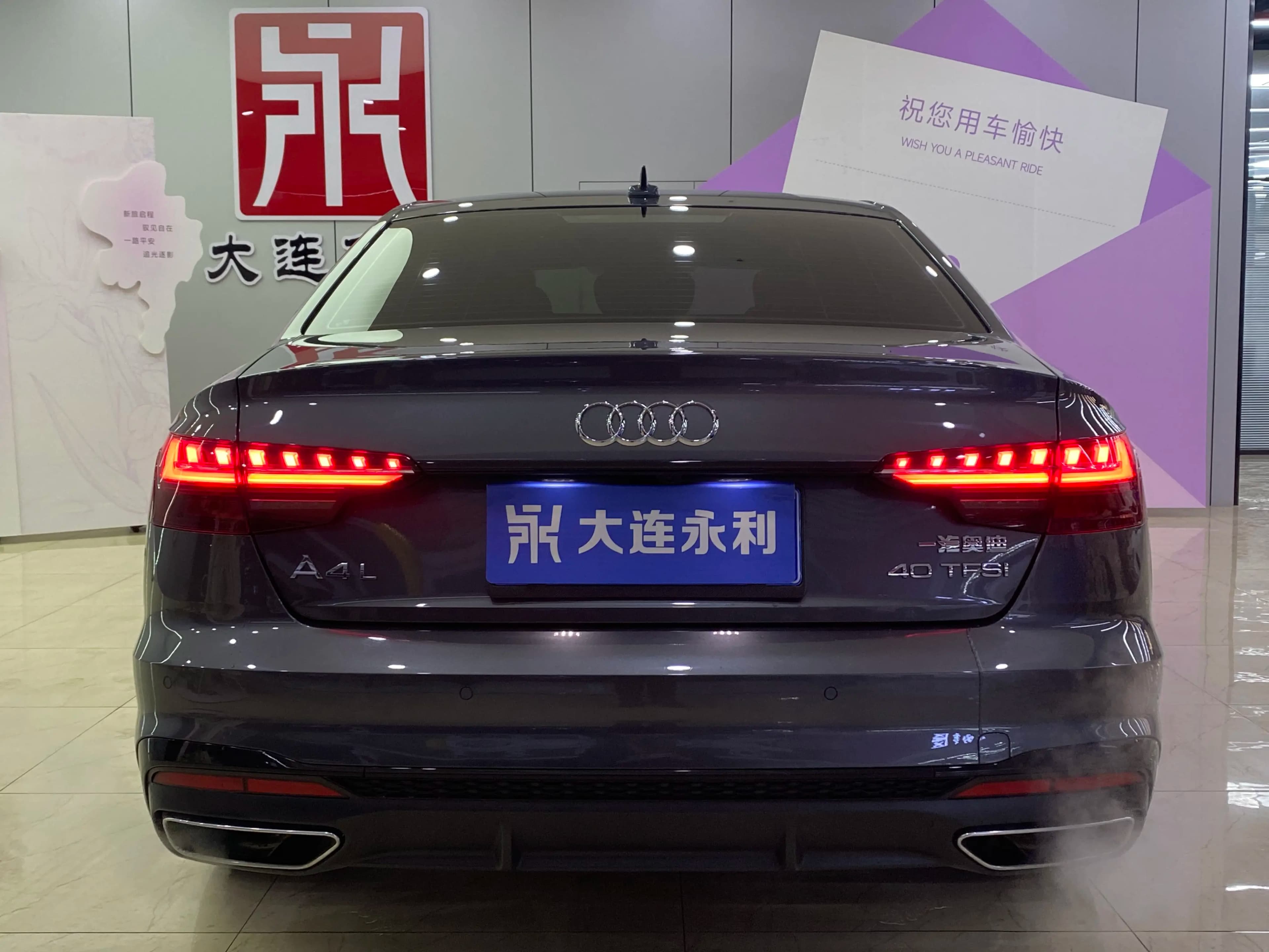 Audi A4L 2023 г. 27015 км. — фото 5