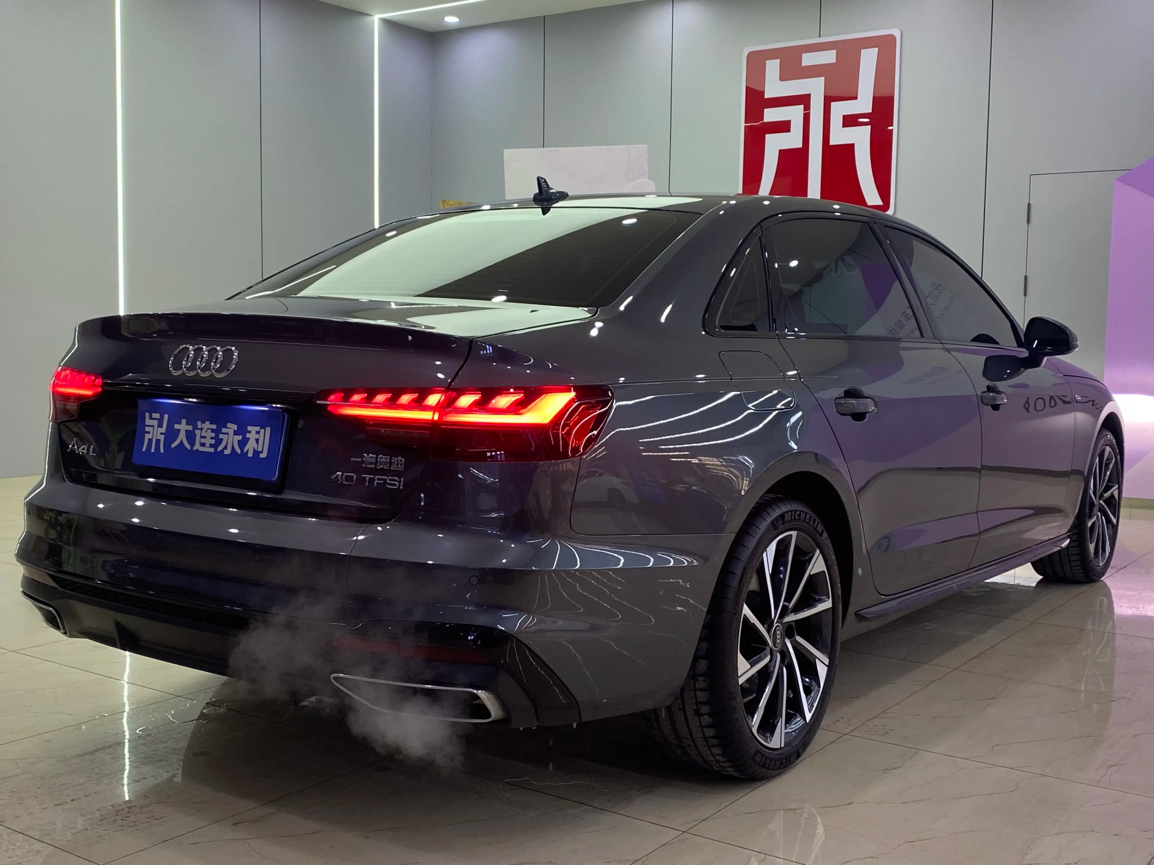 Audi A4L 2023 г. 27015 км. — фото 6